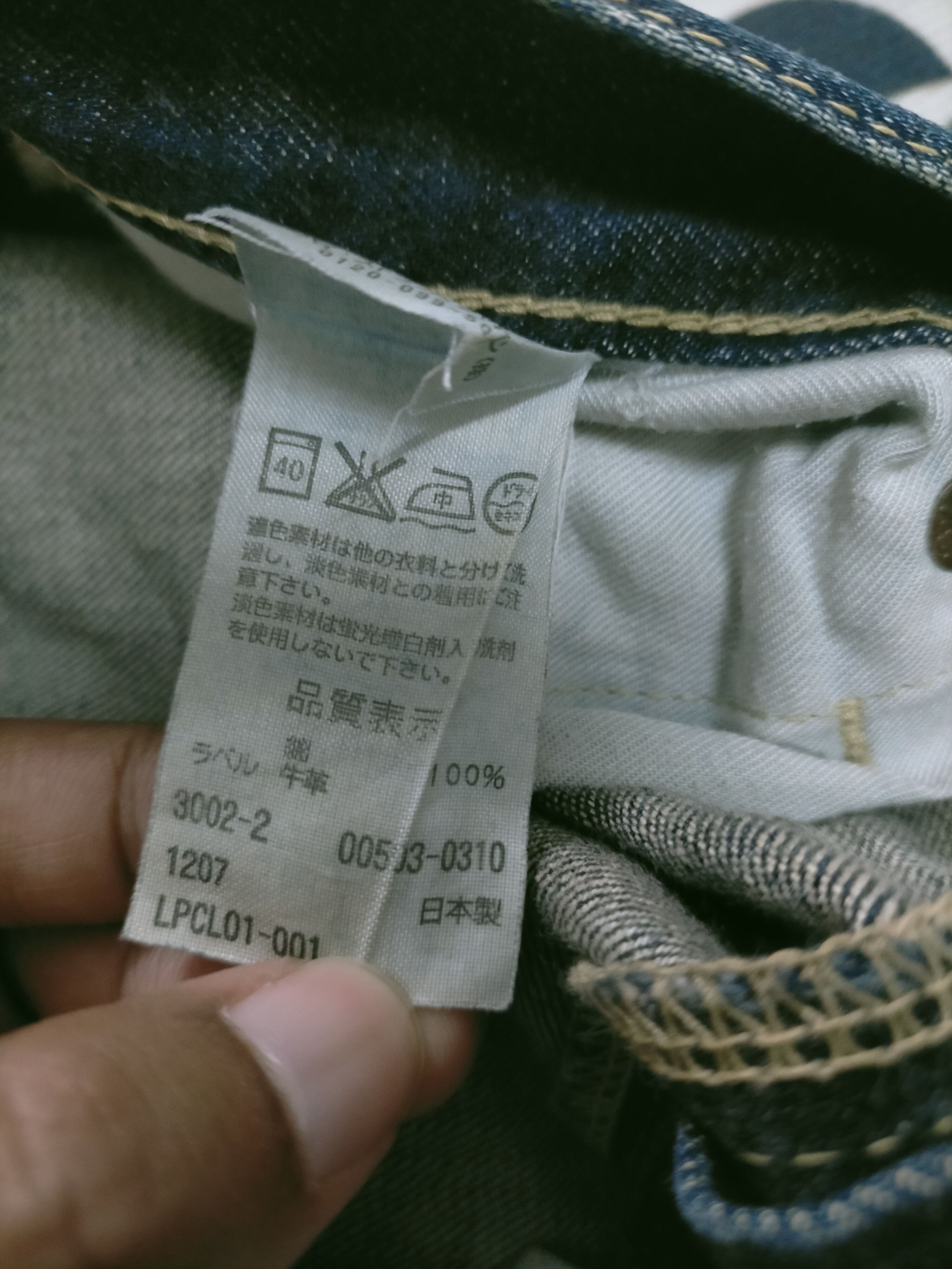 Levi's 🔥 Vintage 🔥 Levis 503 Mudwash Distressed Loose Fit Jeans Size US 34 / EU 50 - 12 Thumbnail