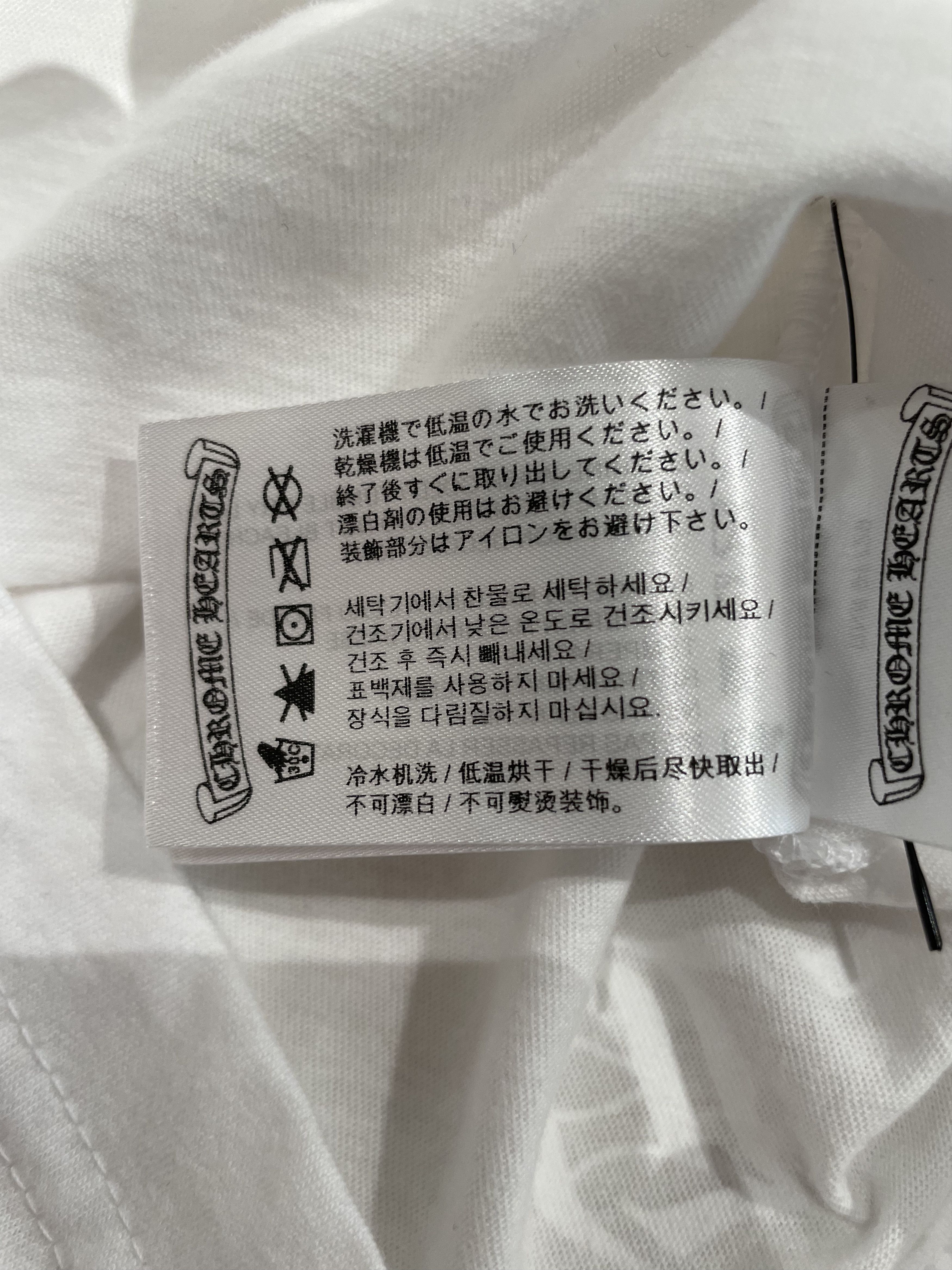 Chrome Hearts Chrome Hearts USA National Flag Horseshoe Short Sleeve Tee Size S / US 4 / IT 40 - 11 Thumbnail