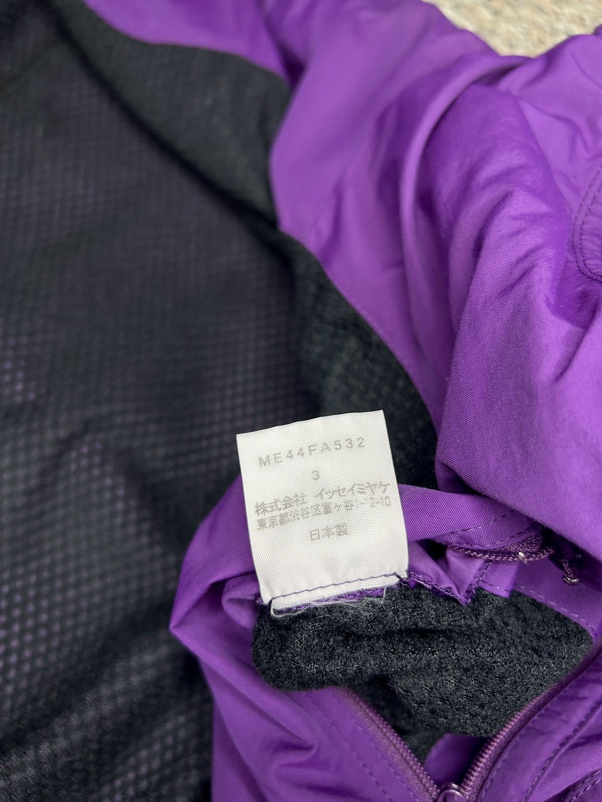 Issey Miyake F/W 04 Transformable Parka Size US L / EU 52-54 / 3 - 16 Thumbnail
