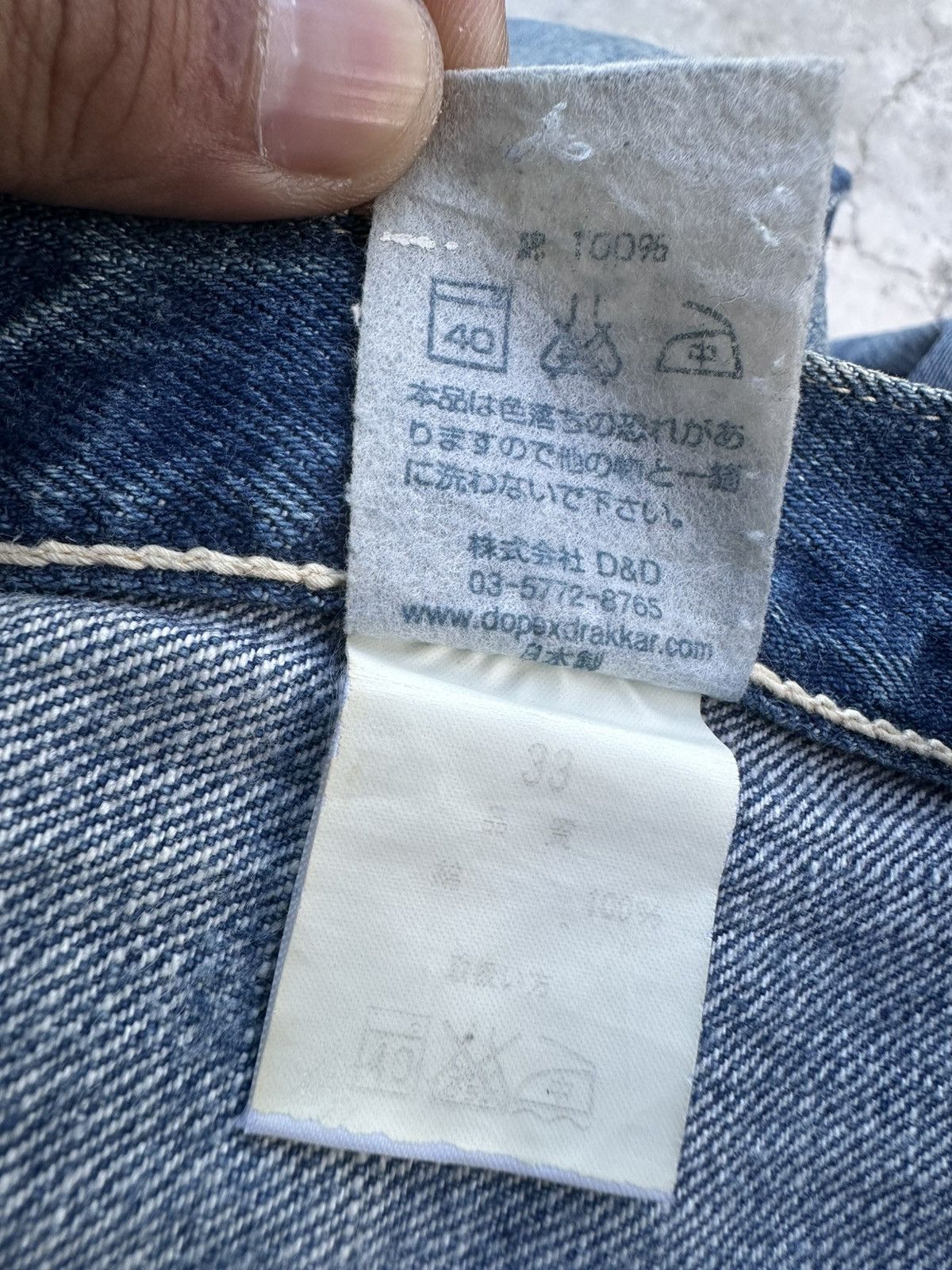 Freewheelers Vtg Japanese Brand Dope & Drakkar Selvedge Patina Denim Jean Size US 32 / EU 48 - 8 Thumbnail