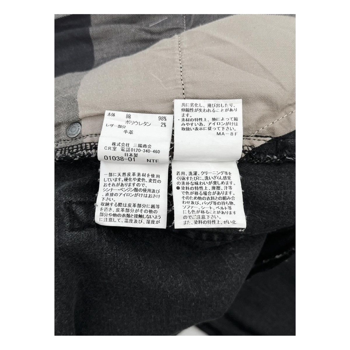 Burberry Burberry Black Denim Pants Size US 35 - 10 Thumbnail