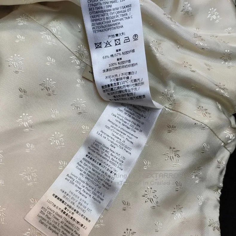 Gucci Gucci Tweed suit jacket Size S / US 4 / IT 40 - 6 Thumbnail