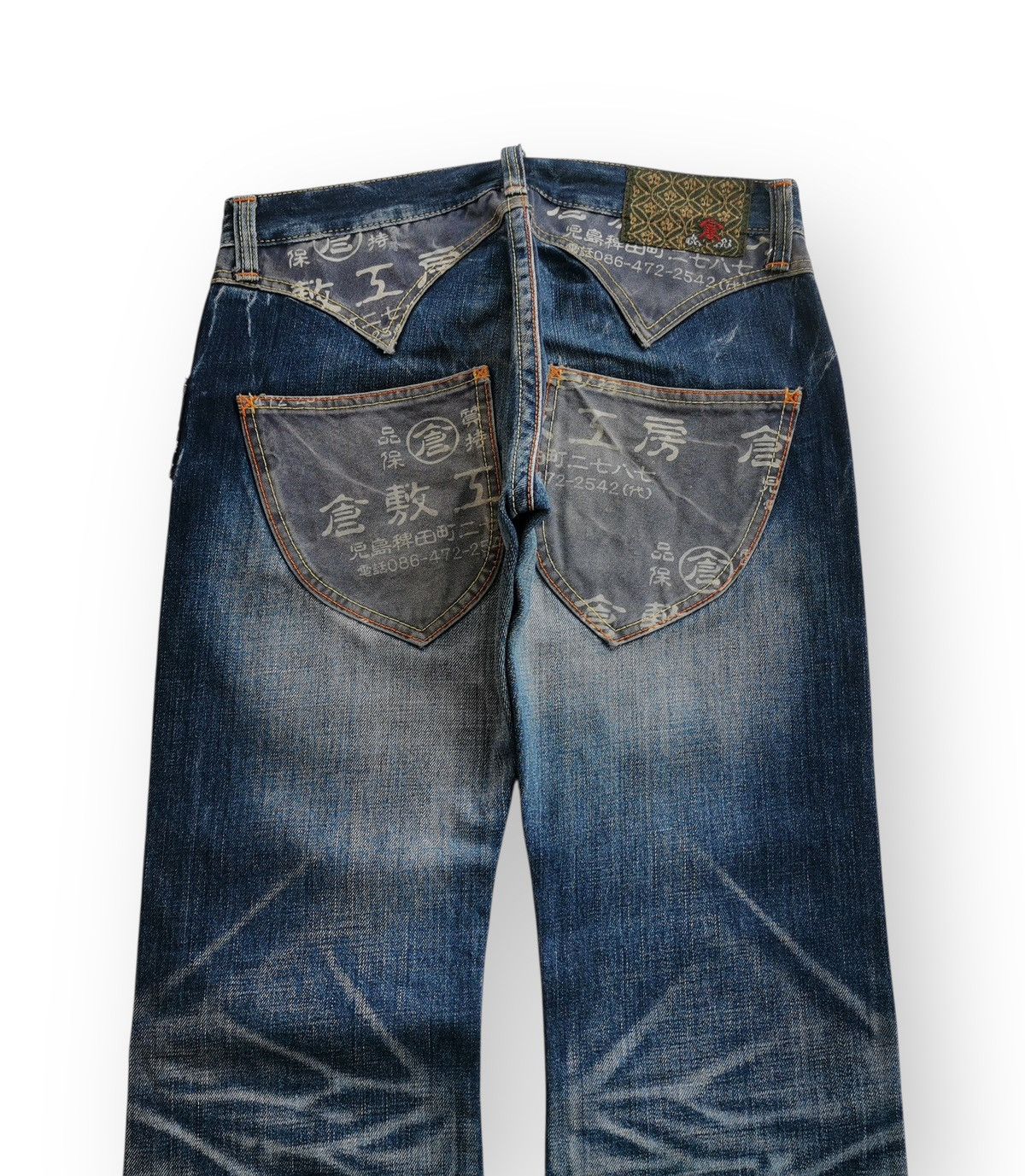 Eternal ETERNAL bootcut jeans with the pocket graphic Size US 30 / EU 46 - 6 Thumbnail