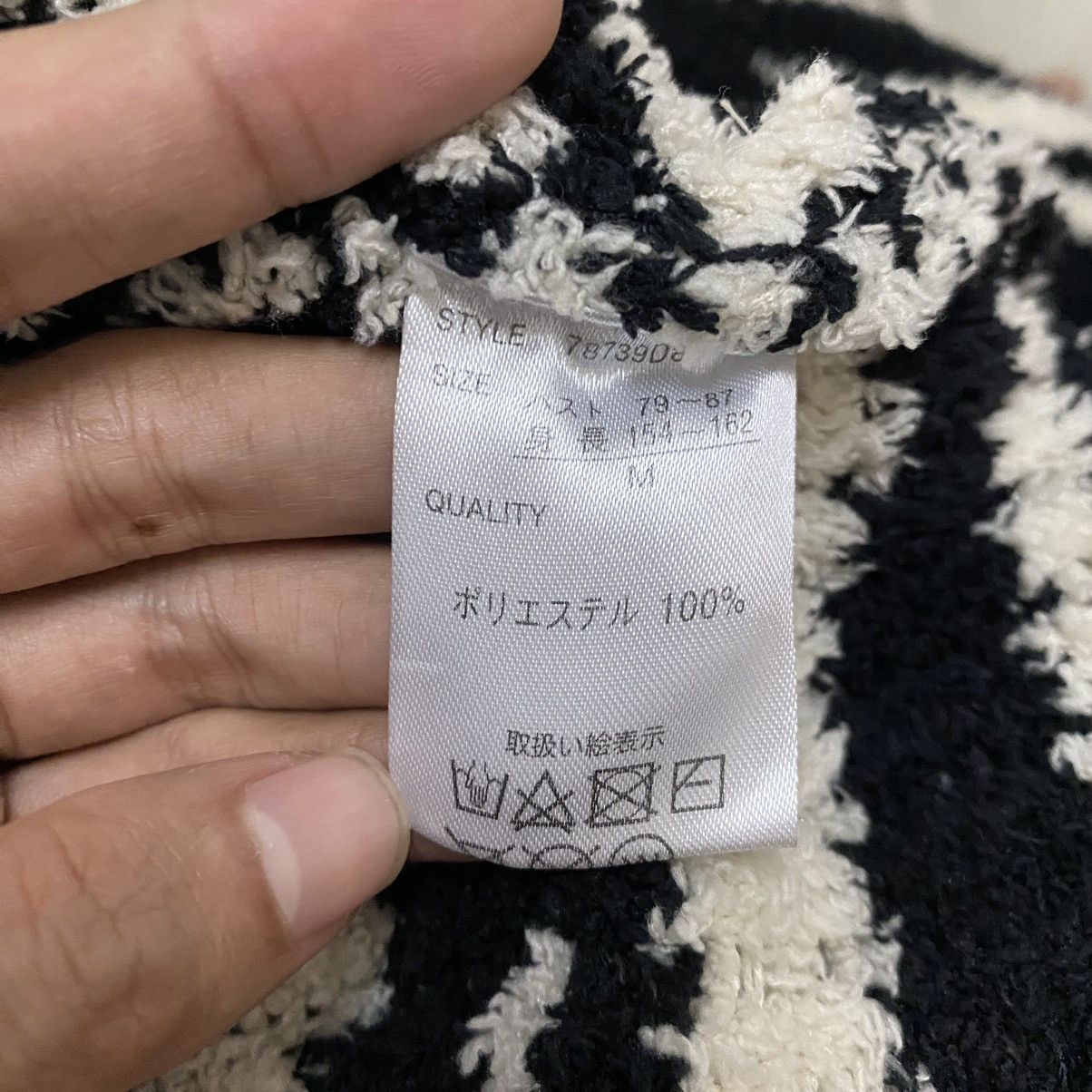 If Six Was Nine × Japanese Brand × Le Grande Bleu (L.G.B.) Strange Heaven Knitted Sweater Button Down Tribal Abstract Size US M / EU 48-50 / 2 - 13 Thumbnail
