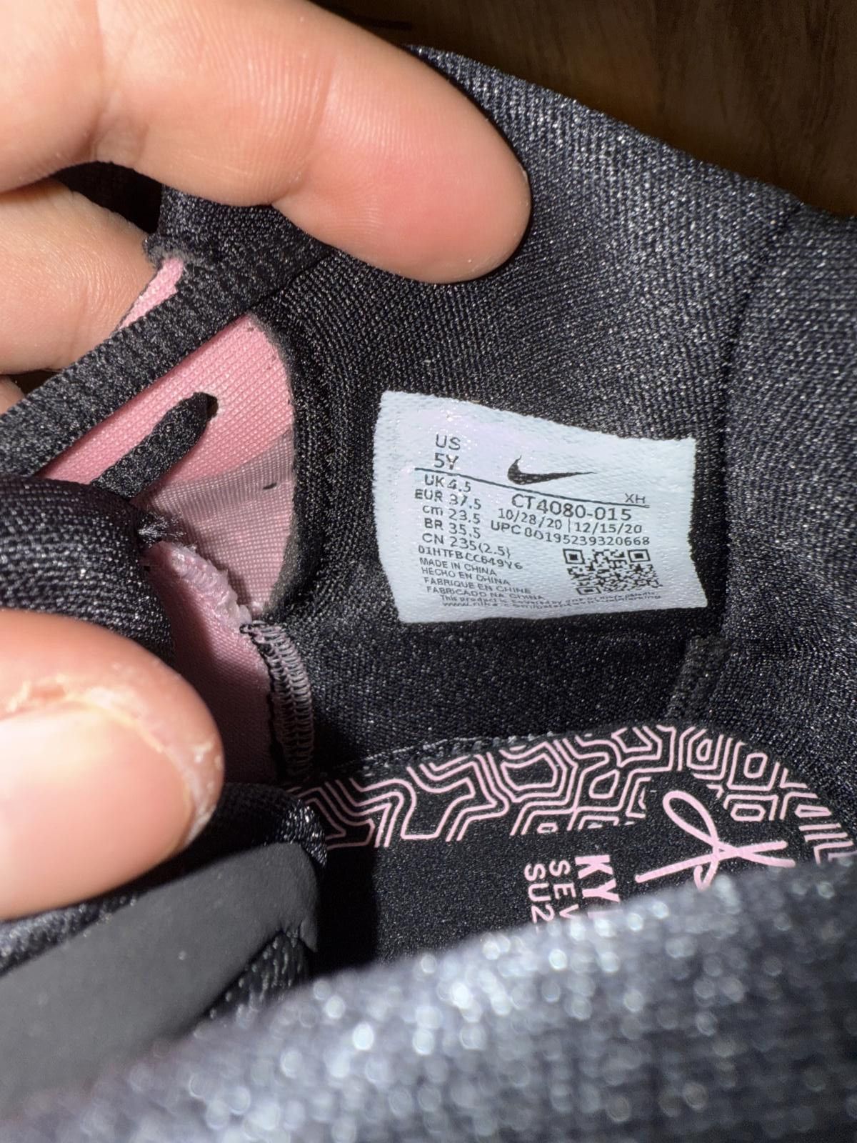 Nike Nike Kyrie 7 Ripple Effect (GS) Size US 6 / EU 39 - 8 Thumbnail