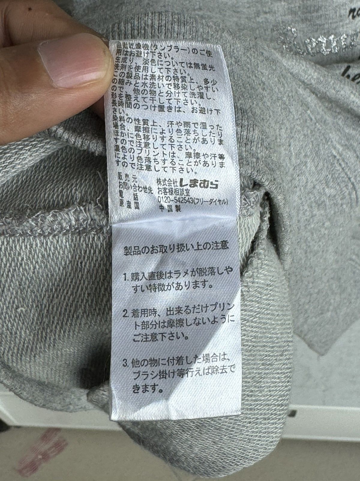 Japanese Brand Vintage Sirmione Skulls Hoodies / Travis Goa Scott Size US S / EU 44-46 / 1 - 10 Thumbnail