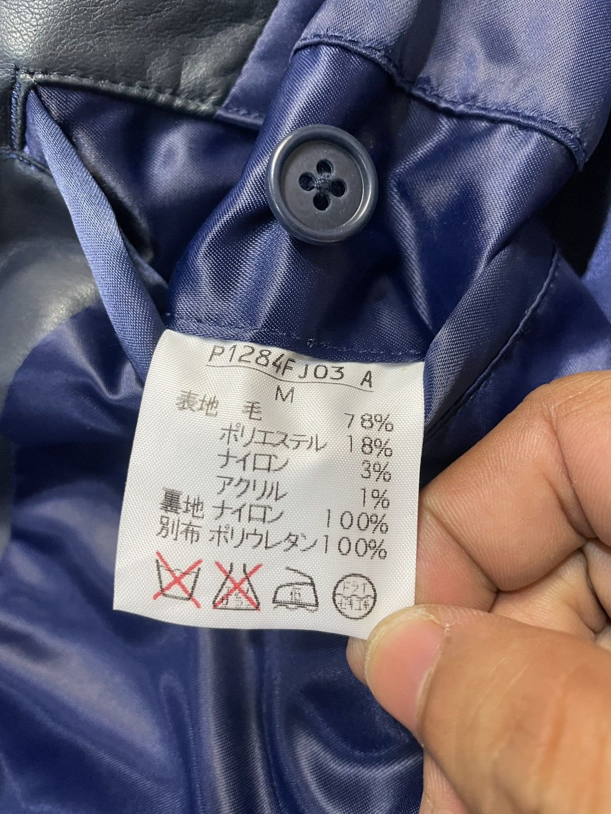 Japanese Brand Karl Helmut Collection Coat Jacket Size US M / EU 48-50 / 2 - 9 Thumbnail
