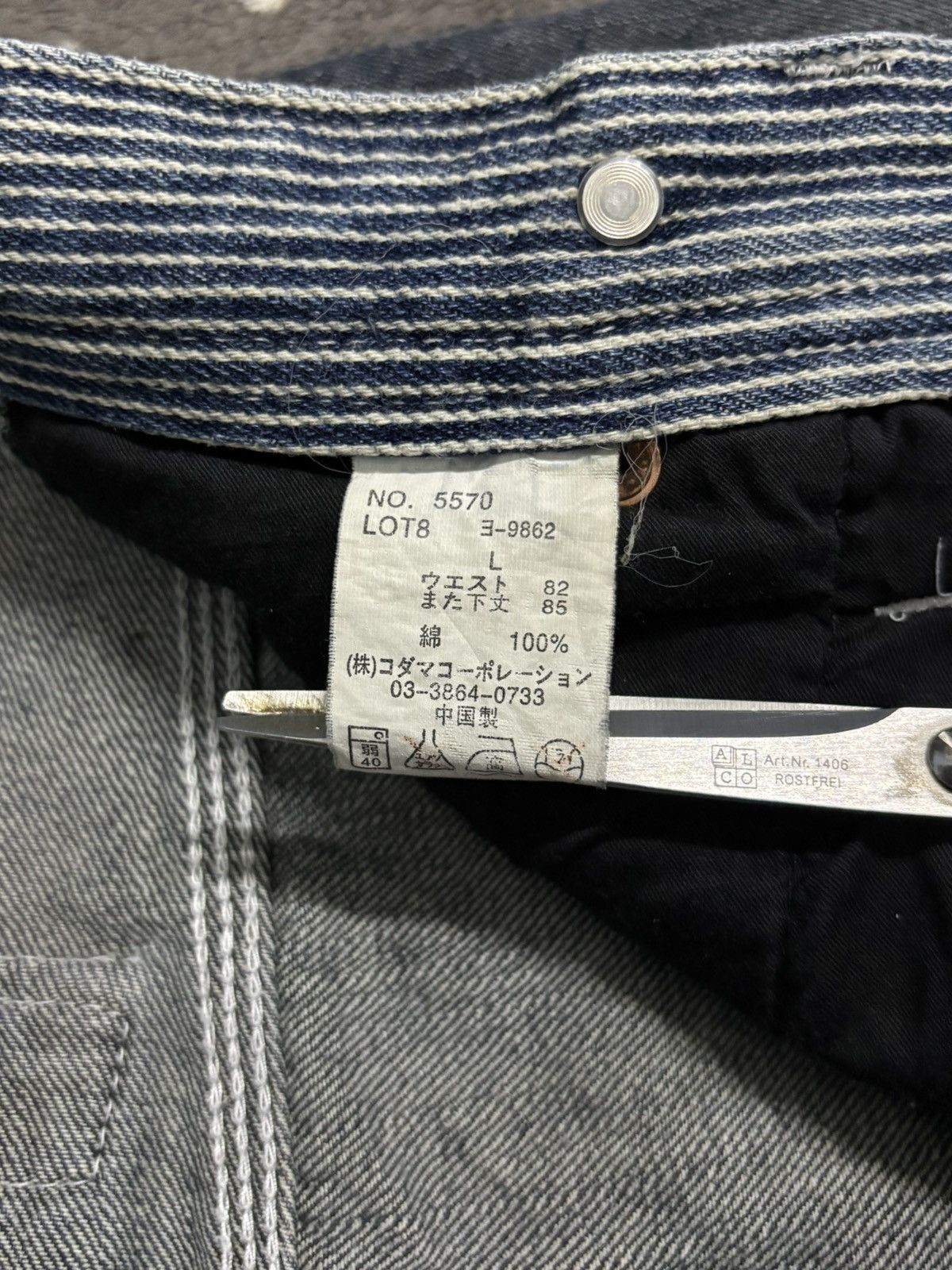 Japanese Brand Y2K Free Gate United Work Buckle Back Baggy Carpenter Jeans Size US 32 / EU 48 - 17 Thumbnail