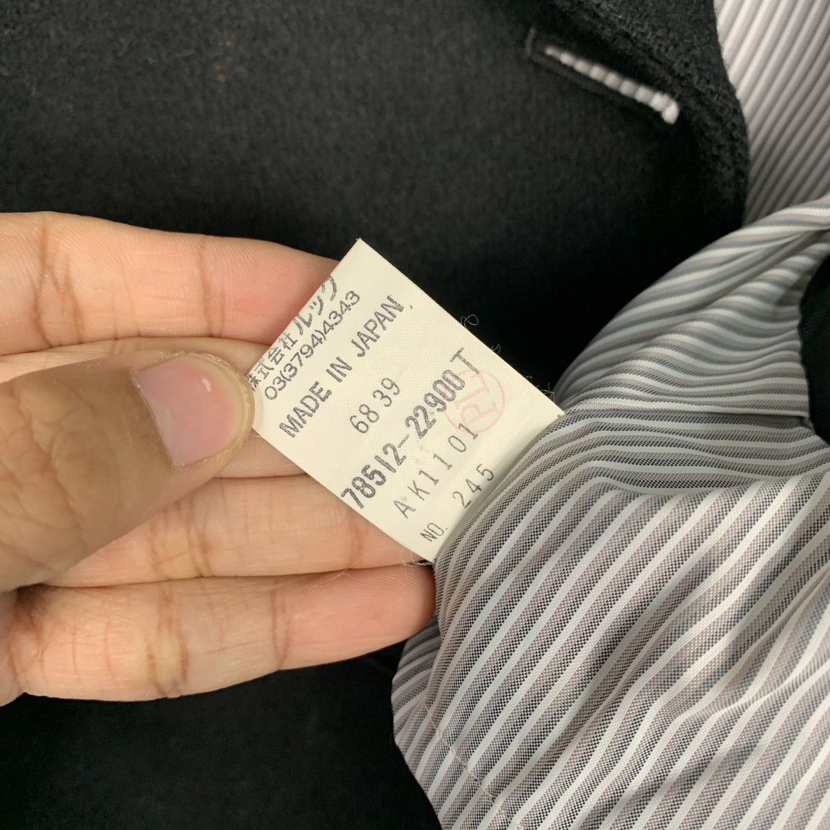 Japanese Brand Keith Double Breasted Wool Jacket Size S / US 4 / IT 40 - 17 Thumbnail