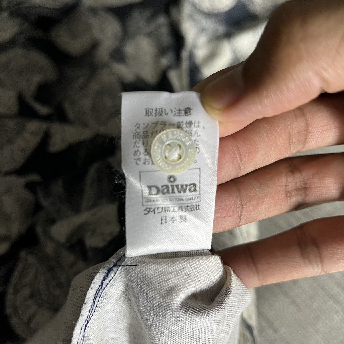Kansai Yamamoto a39 Vintage Kansai Sports Project Fossil Seashell Size US M / EU 48-50 / 2 - 14 Thumbnail
