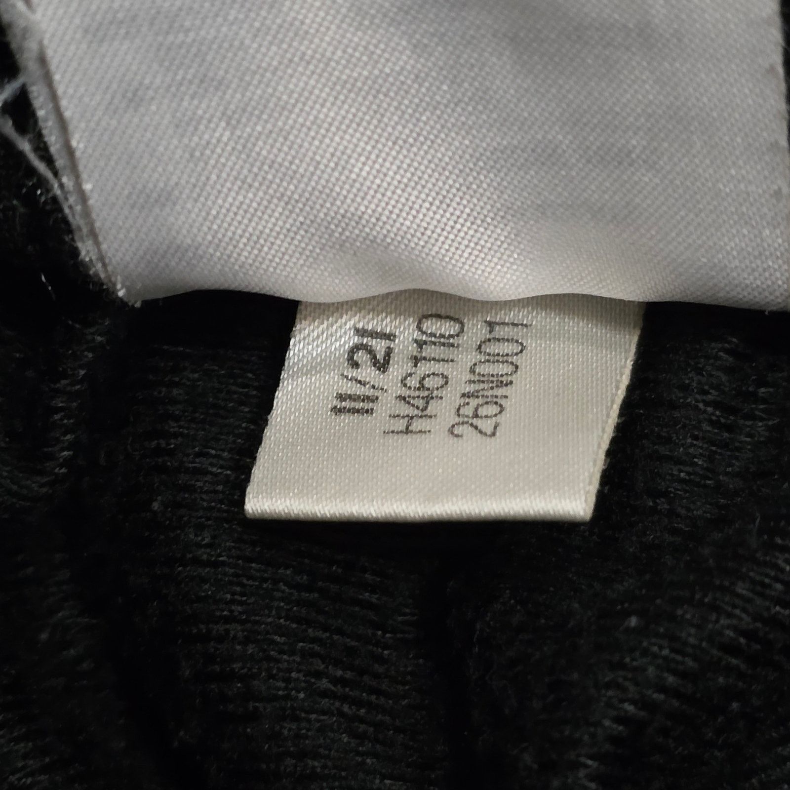 Adidas adidas 3-Stripes Tricot Open Hem Track Pants Men’s Medium Size US 32 / EU 48 - 8 Thumbnail