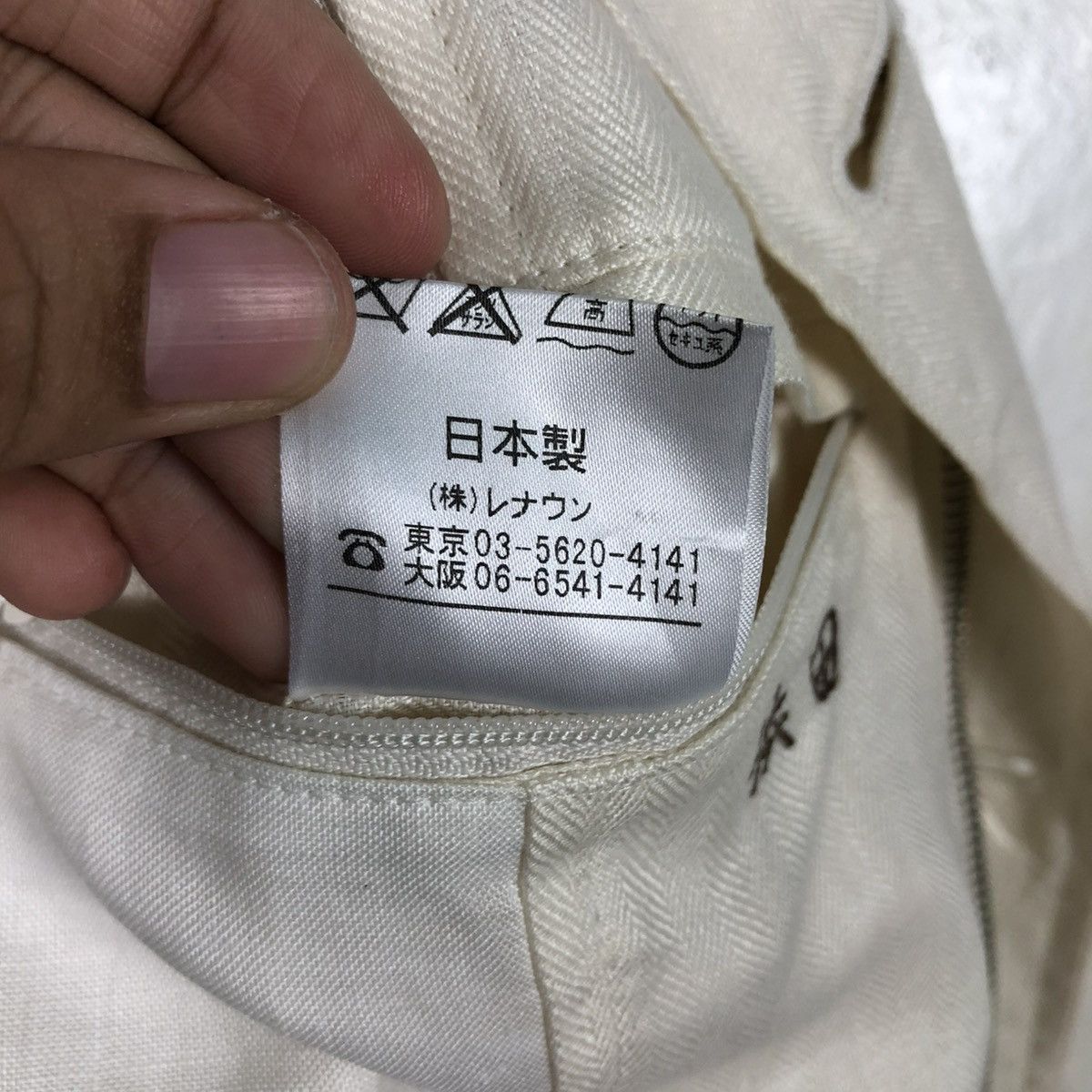 Japanese Brand 🔥VINTAGE CHORE WORK JACKET AQUASCUTUM LONDON MULTI POCKETS Size US L / EU 52-54 / 3 - 22 Thumbnail