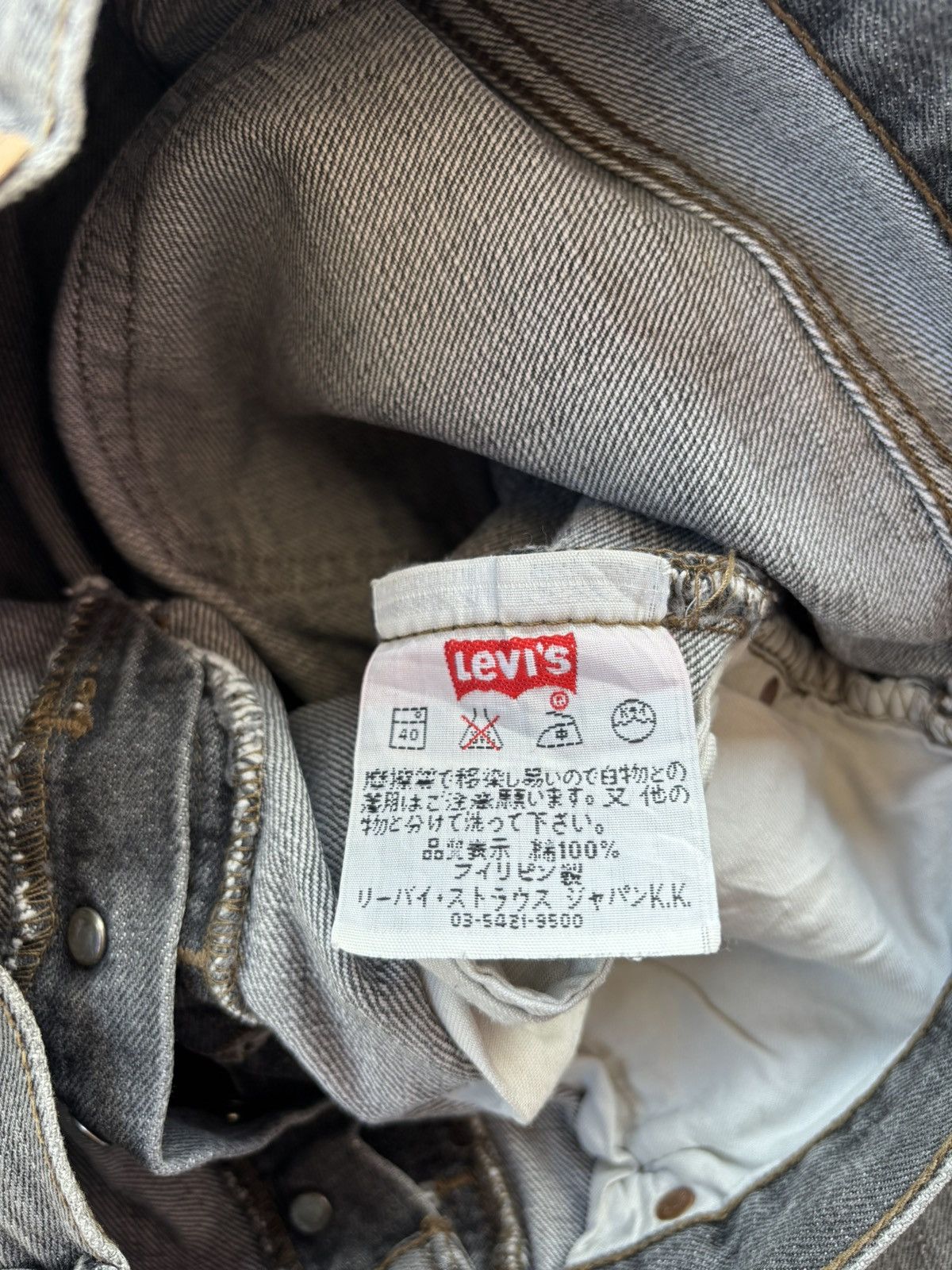 Kapital Vintage Levis 501 FADED BLACK Distressed Denim Jeans Size US 32 / EU 48 - 11 Thumbnail