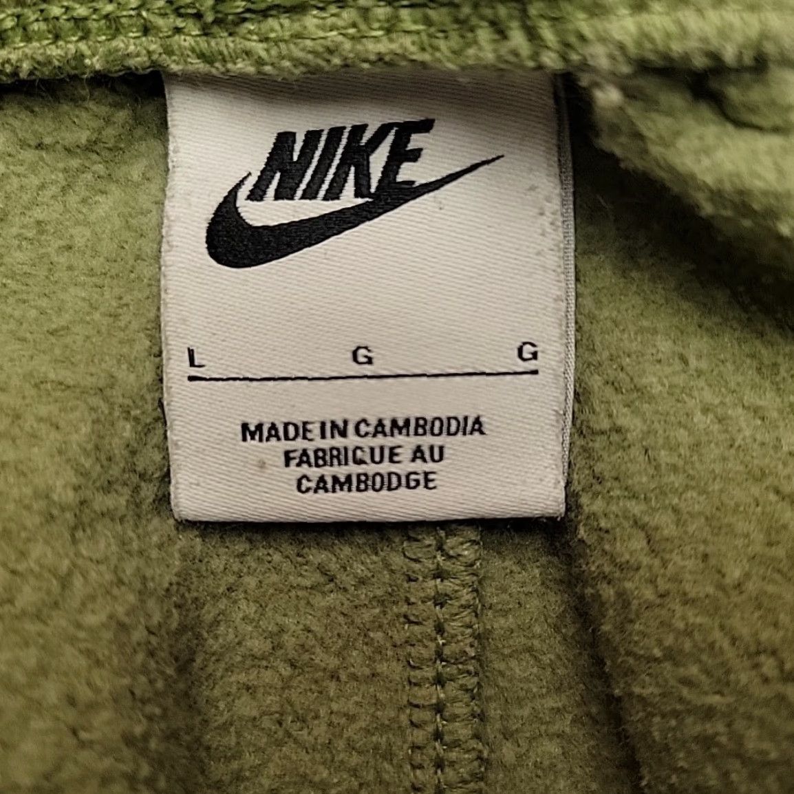 Nike Nike Jogger Pants Mens L Green Cotton Blend Sweats Club Fleece Sportswear Shirt/Bottom Mens Green Nike Jogger Pants L Regular Cotton Blend Fiction? Size US 33 - 7 Thumbnail