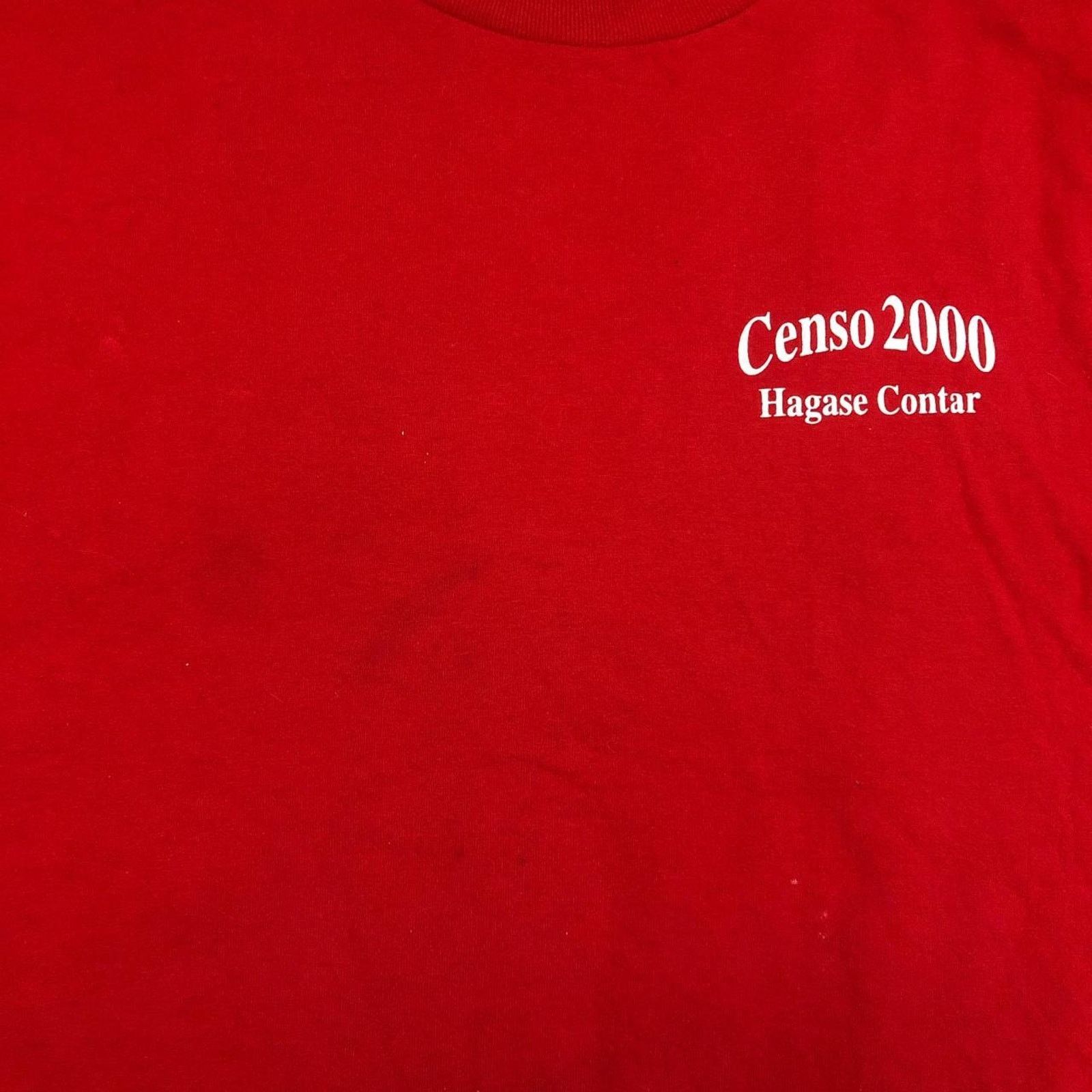 Fruit Of The Loom Men’s Red ‘Censo 2000 Hagase Contar’ Spanish Y2K Graphic Tee Size US L / EU 52-54 / 3 - 3 Thumbnail