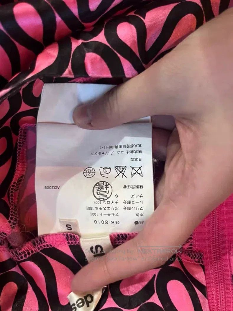 Comme des Garcons Comme Des Garcons size S Pink and black gradient petal ski Size 22" - 4 Thumbnail