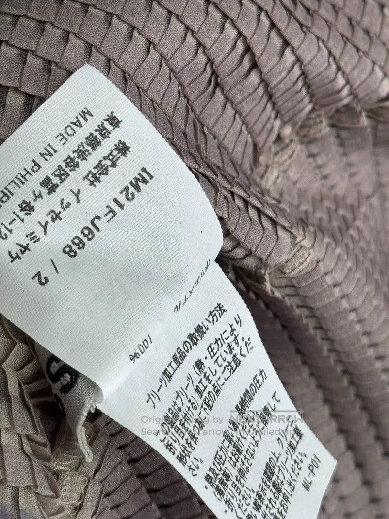 Issey Miyake Issey Miyake Main Line Bubble Pleated Color Block Cardigan Size M / US 6-8 / IT 42-44 - 4 Thumbnail
