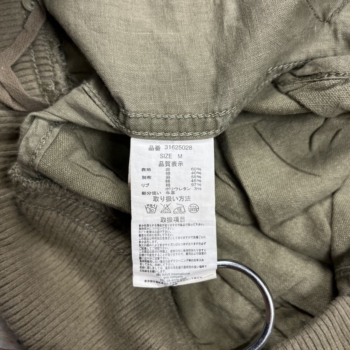 If Six Was Nine 2000s GOA - Relaxed Easy Pants Size US 29 - 9 Thumbnail