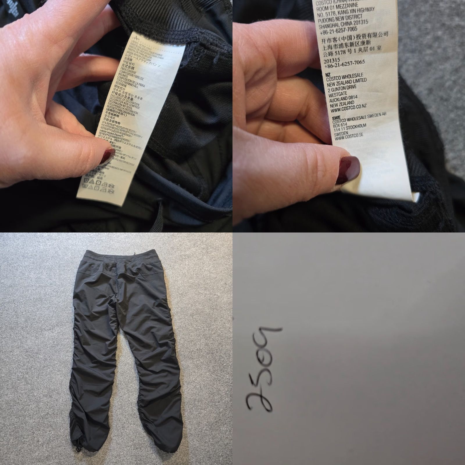 Vintage Kirkland Signature Womens Pants Jogger Black Medium Ruched Pull On Athletic Lounge Tapered Size 32" / US 10 / IT 46 - 8 Thumbnail