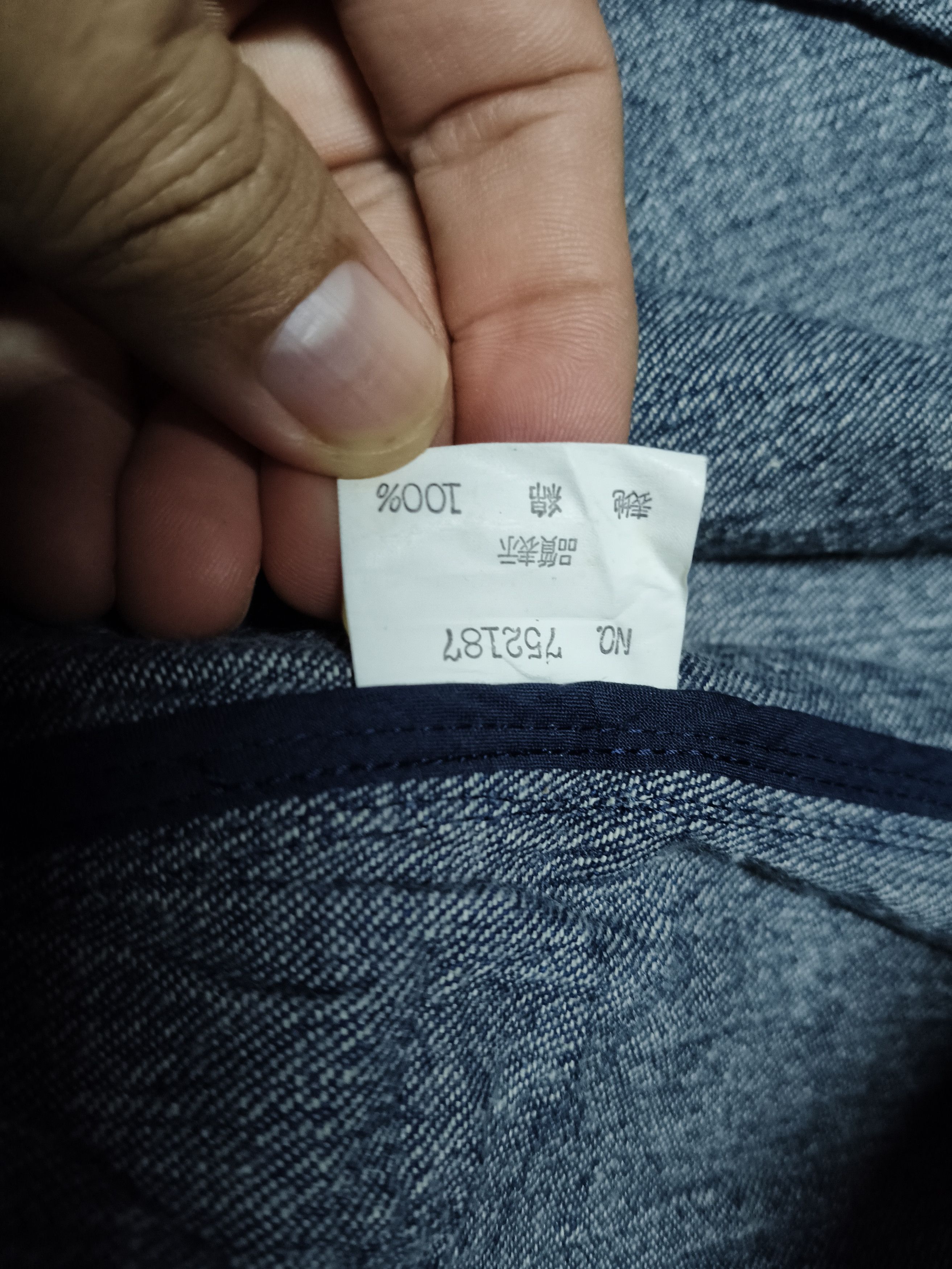 K-Factory Denim Jacket Number Style
