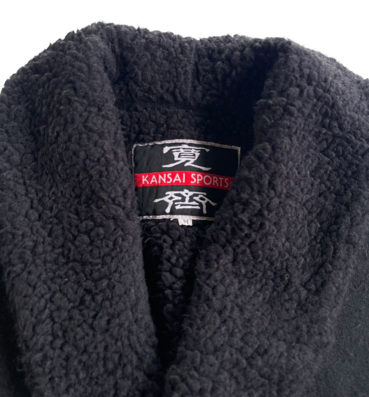 Kansai Yamamoto Vtg Kansai Sports Japan Sherpa Jacket Size US M / EU 48-50 / 2 - 7 Thumbnail