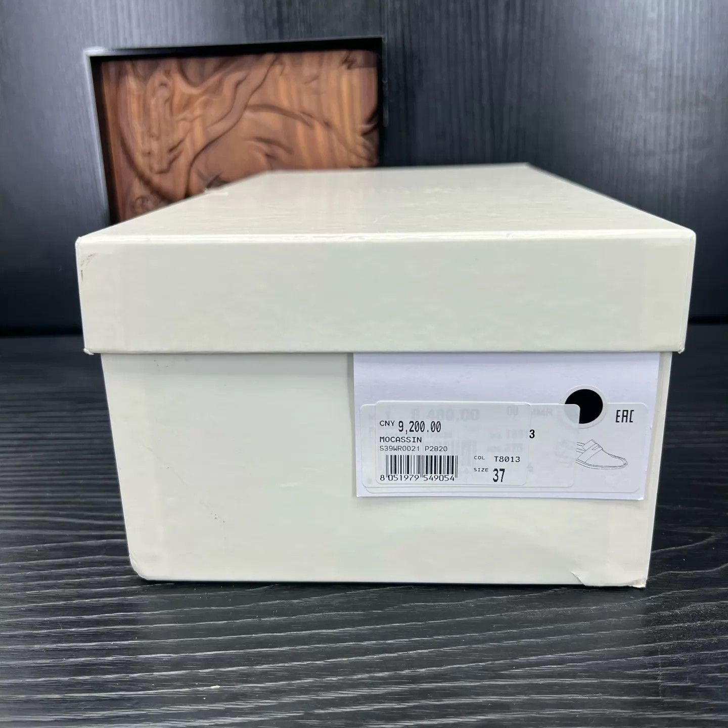 Maison Margiela Margiela Replica Leather Tabi 37 Near New Resoled Box Size US 6.5 / IT 36.5 - 9 Thumbnail