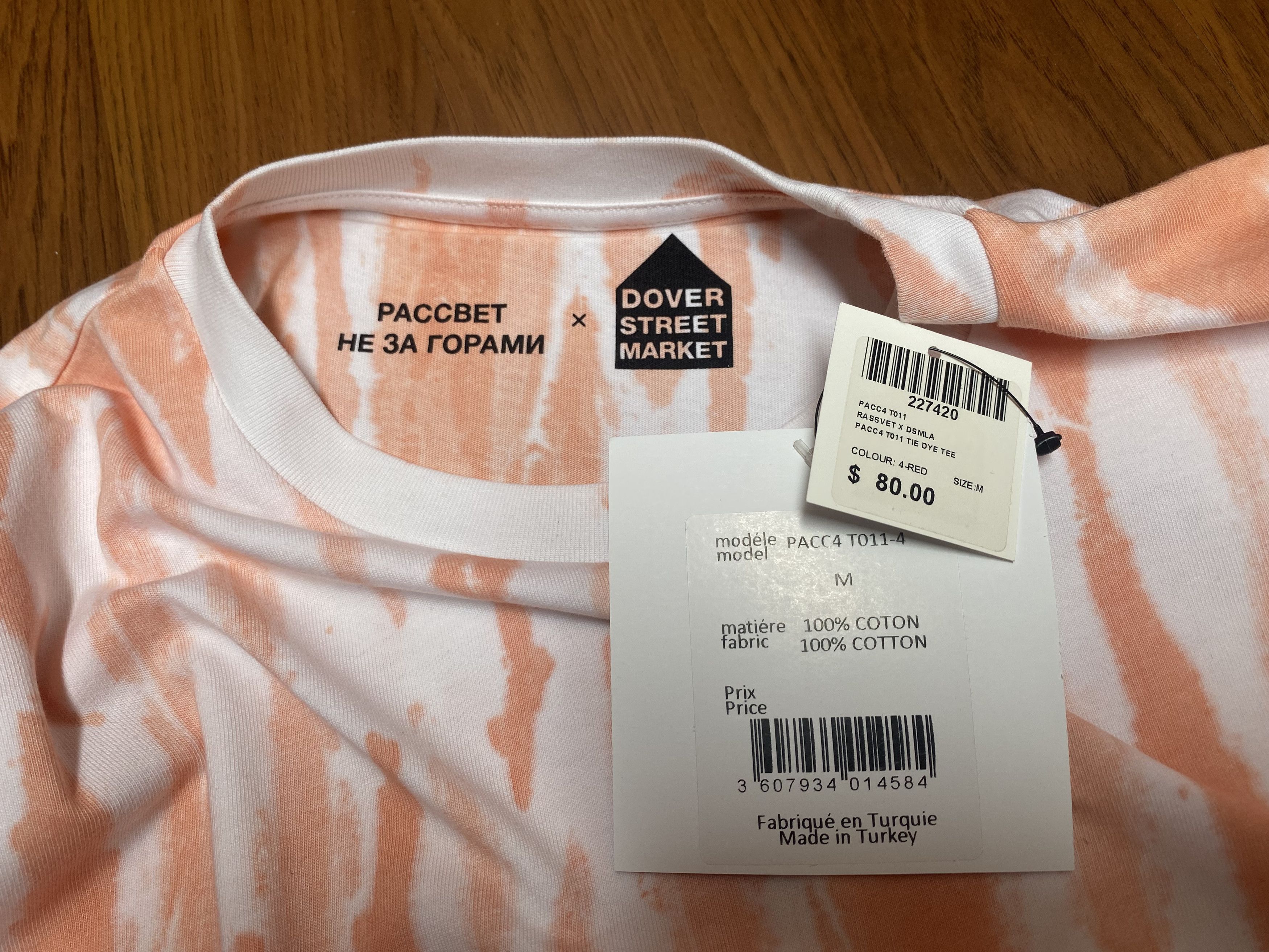 PACCBET PACCBET DSMLA TIE DYE TSHIRT Size US M / EU 48-50 / 2 - 6 Thumbnail