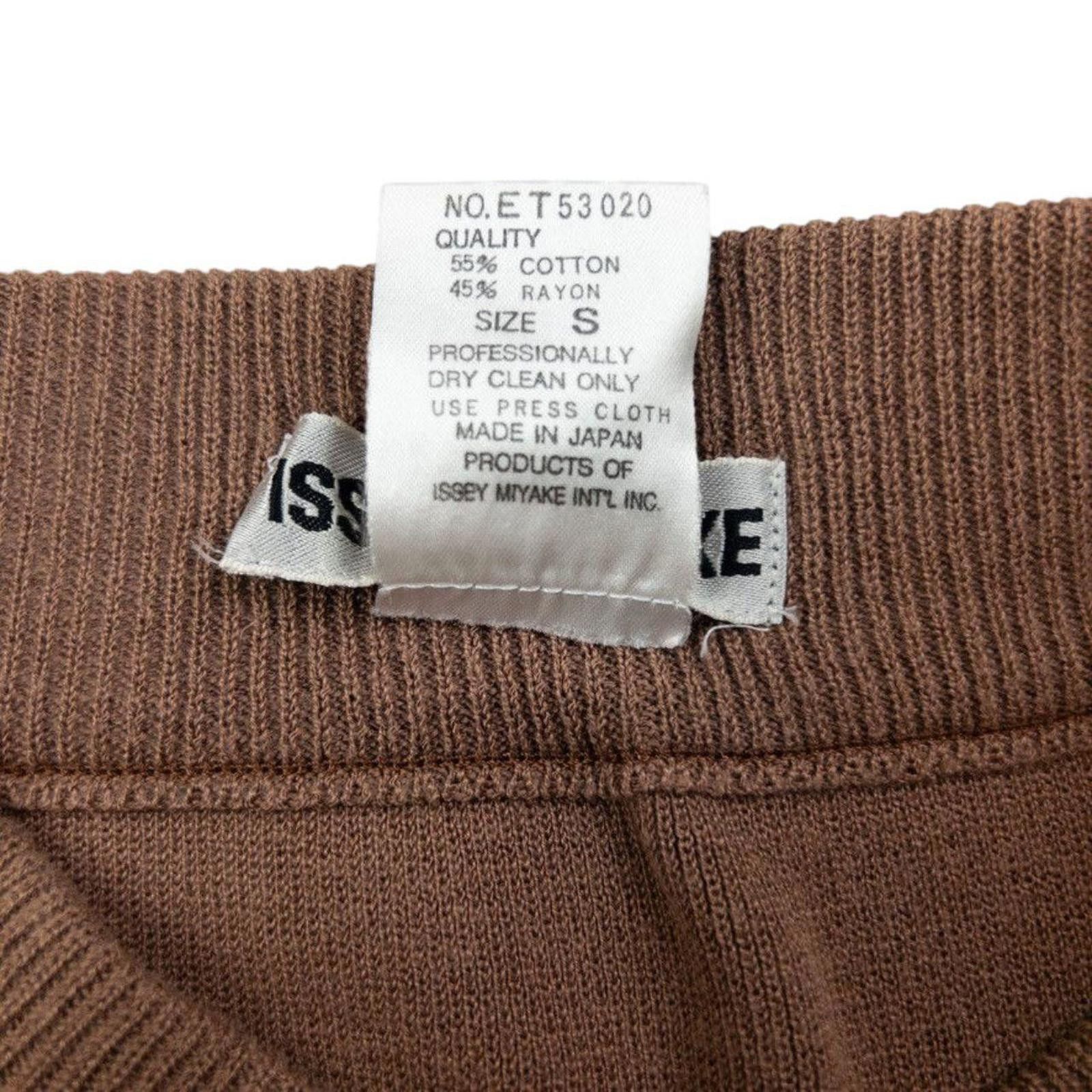 Issey Miyake Vintage Issey Miyake Skirt Womens Size S Size 28" / US 6 / IT 42 - 4 Thumbnail