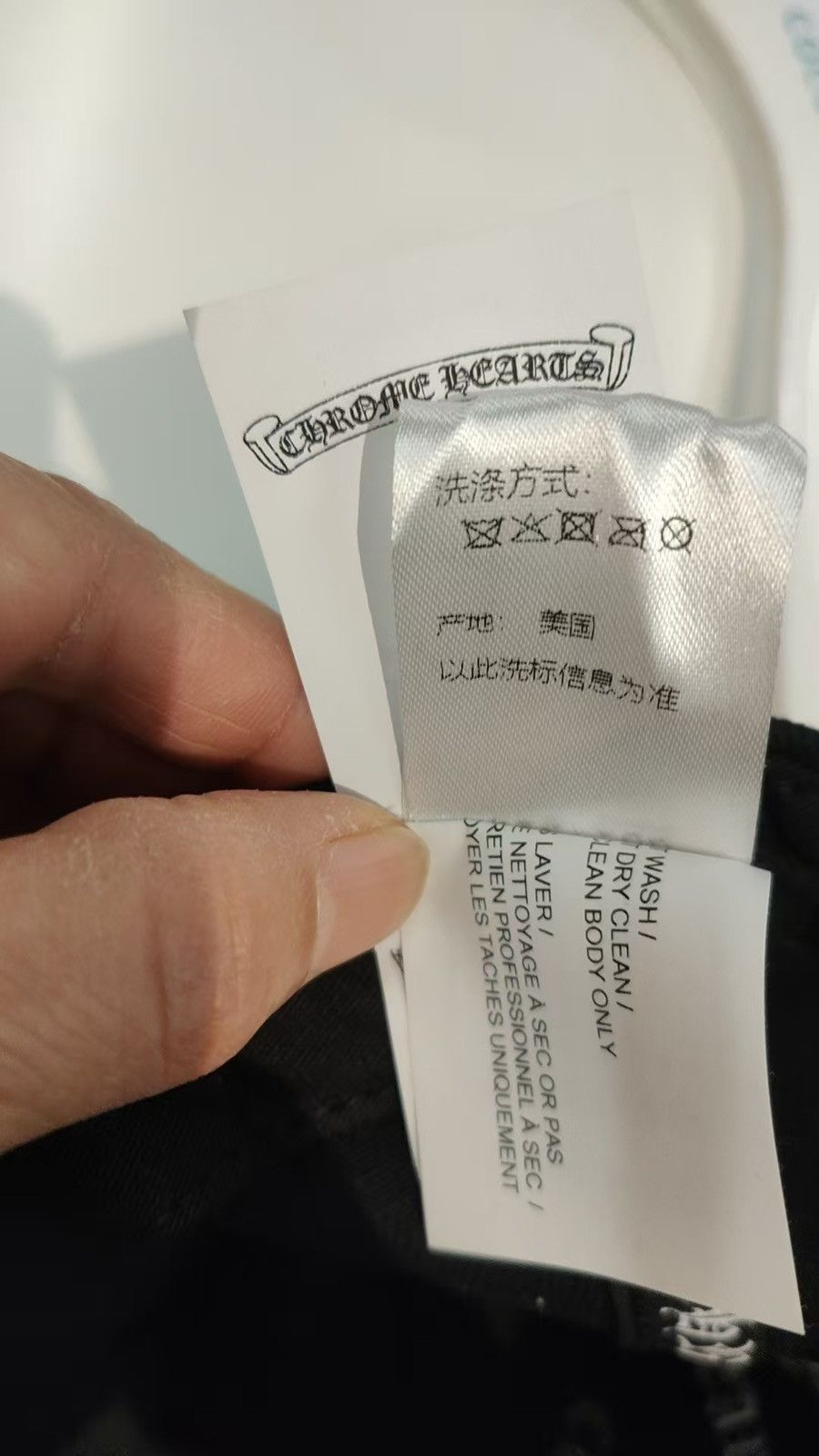 Chrome Hearts Chrome Hearts cap – Dagger Cross Embroidery Size ONE SIZE - 12 Thumbnail
