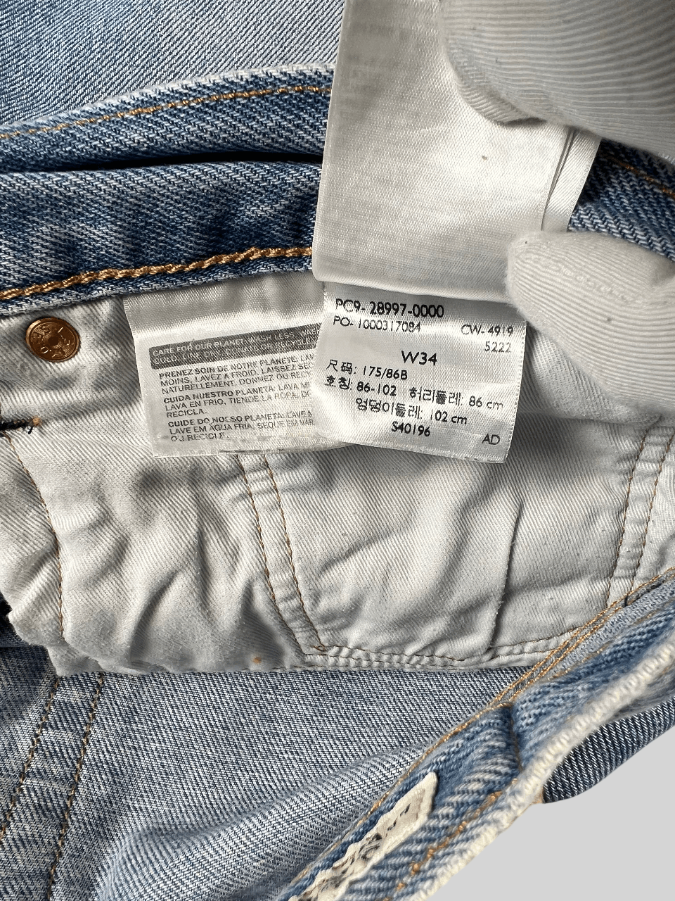 Levi's Levis W34 Denim Jeans Size US 34 / EU 50 - 7 Thumbnail