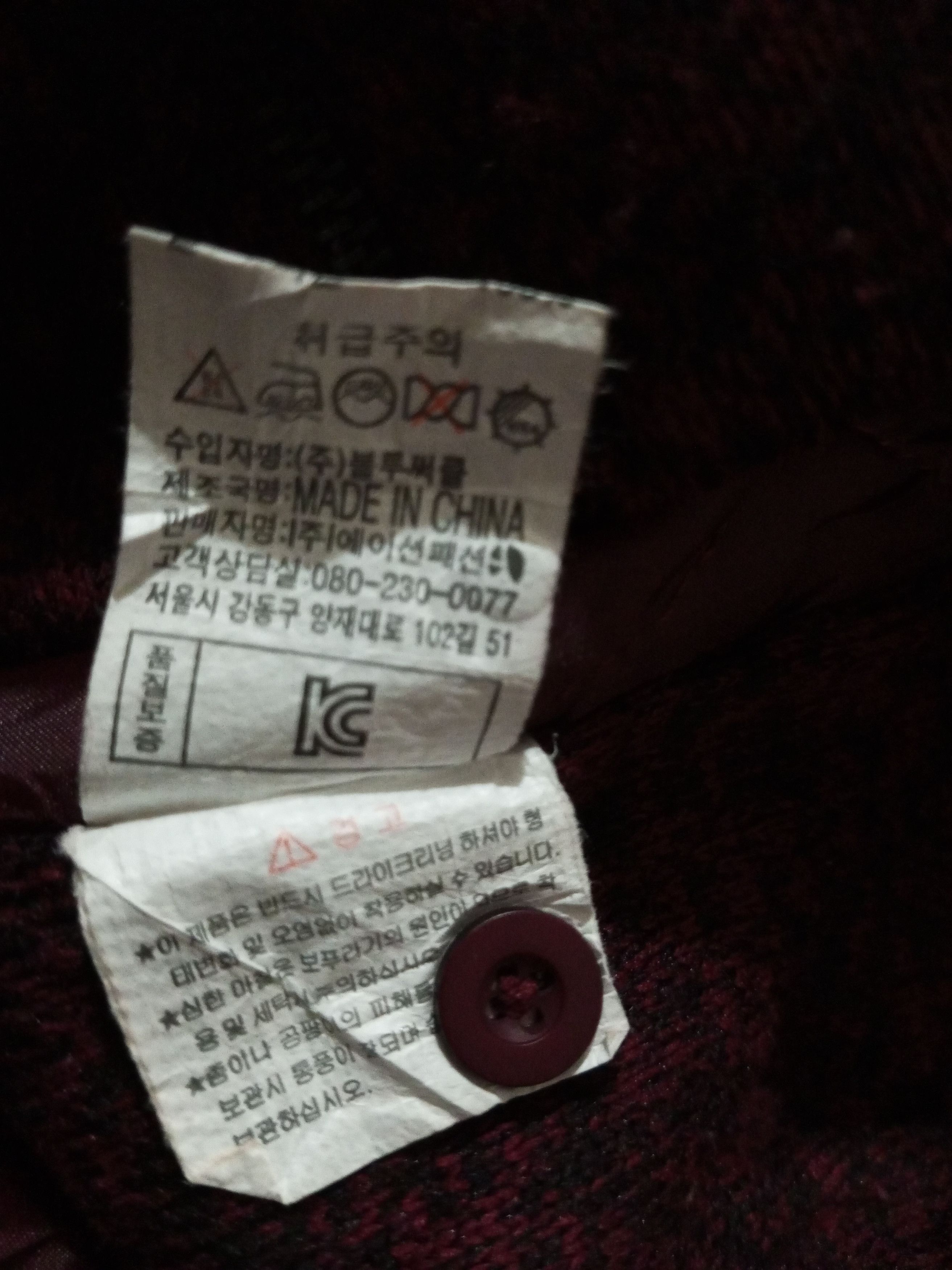 20471120 Polham - wool hoodie Size US M / EU 48-50 / 2 - 6 Thumbnail