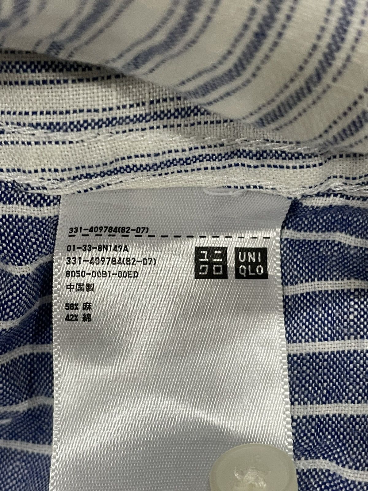 JW Anderson × Uniqlo J.W.Anderson X Uniqlo Short Sleeve Shirt Size US M / EU 48-50 / 2 - 5 Thumbnail