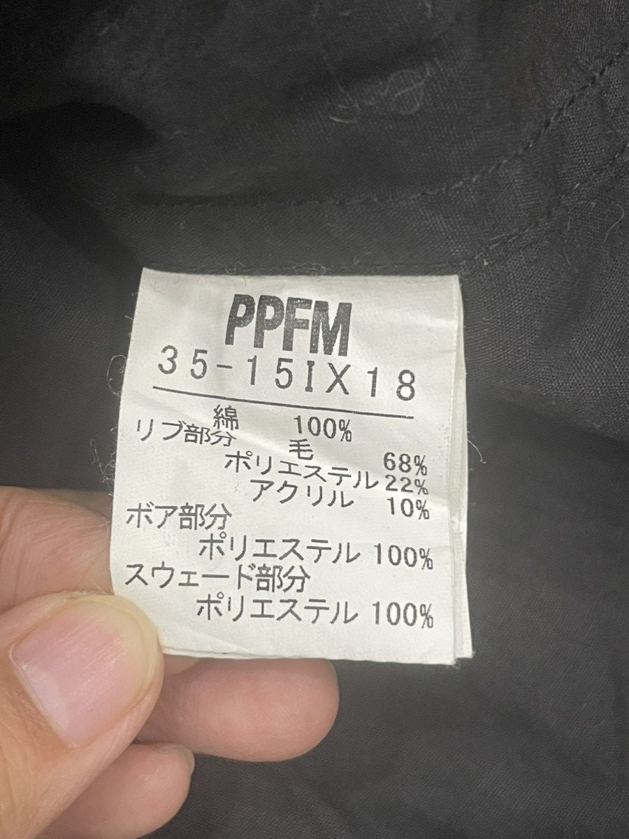 PPFM PPFM Hoodies Jacket Size US M / EU 48-50 / 2 - 6 Thumbnail