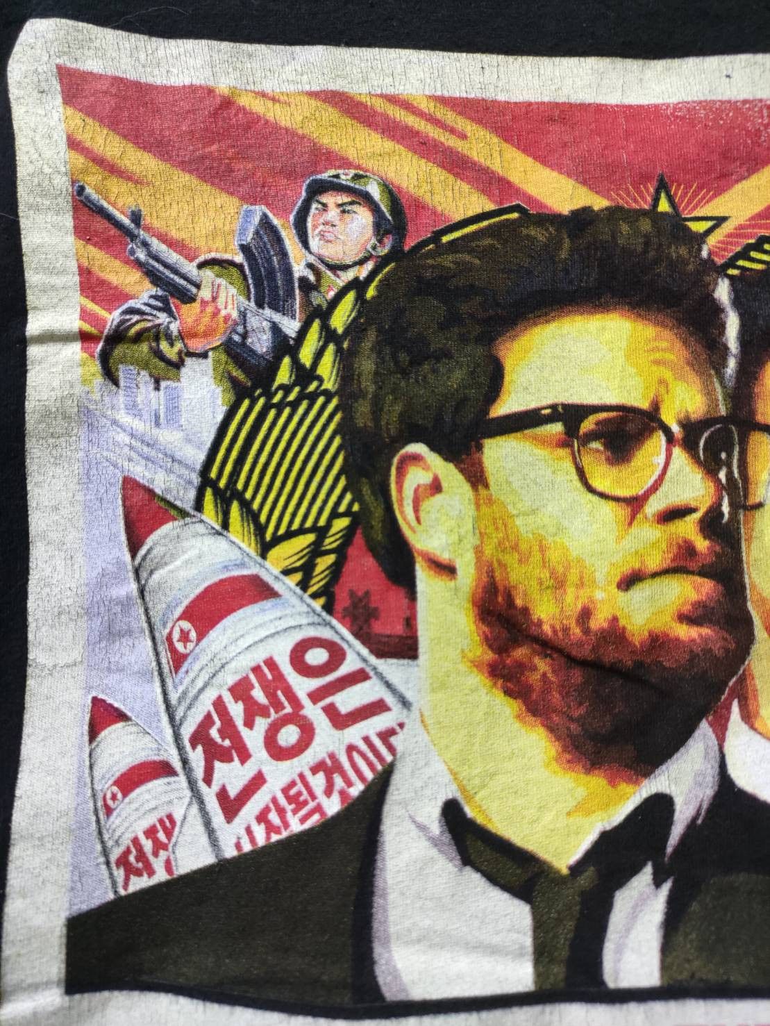 Other The Interview Movie Official Promo T-Shirt Size US XL / EU 56 / 4 - 3 Thumbnail