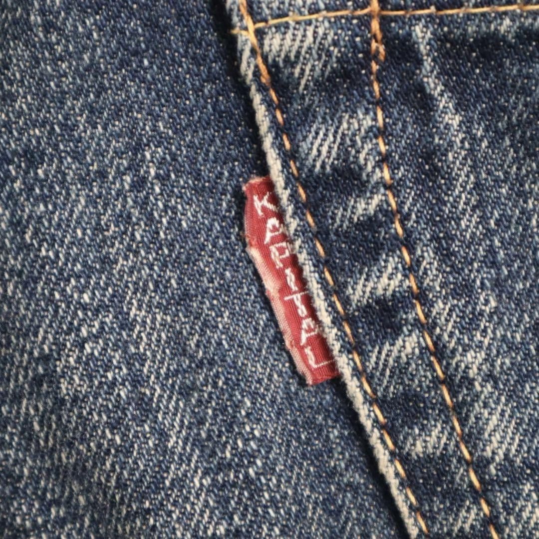 Kapital Kapital denim pants Size US 28 / EU 44 - 9 Thumbnail