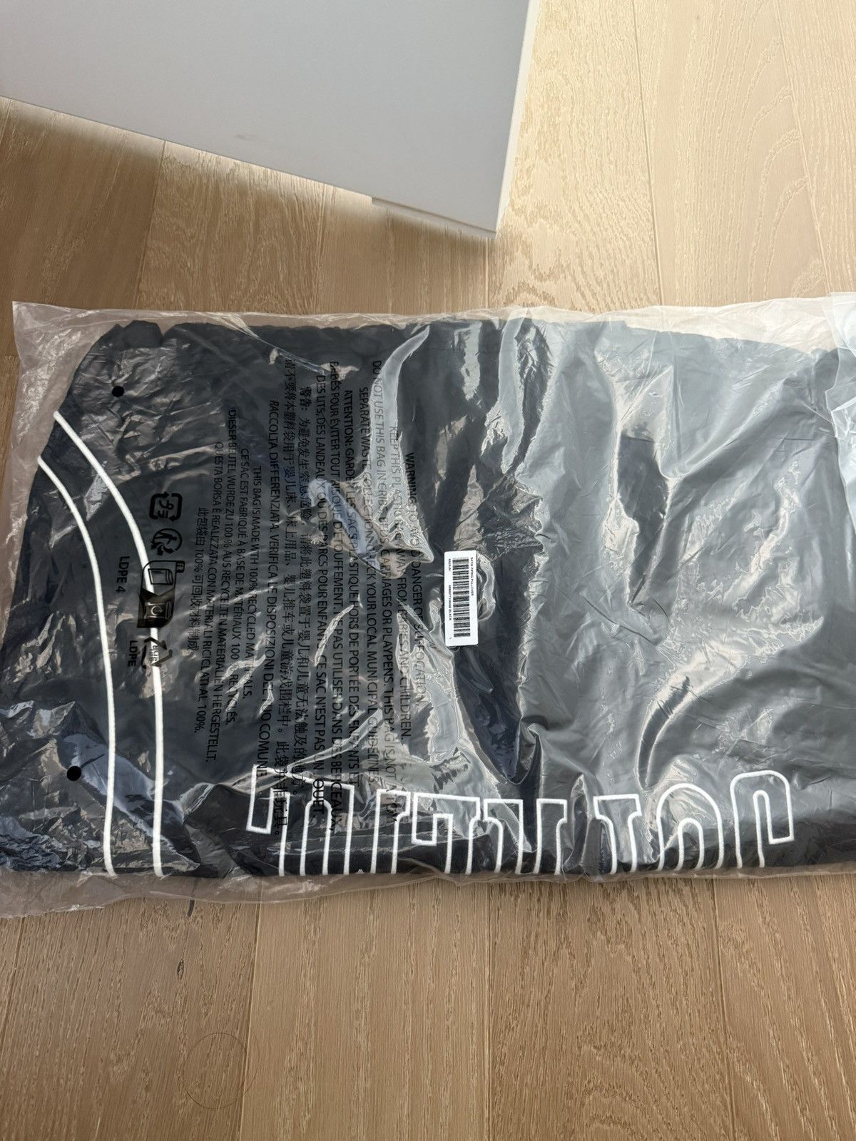 Supreme Supreme Satin Piping Pullover Black SS25 Size Large Size US L / EU 52-54 / 3 - 3 Thumbnail