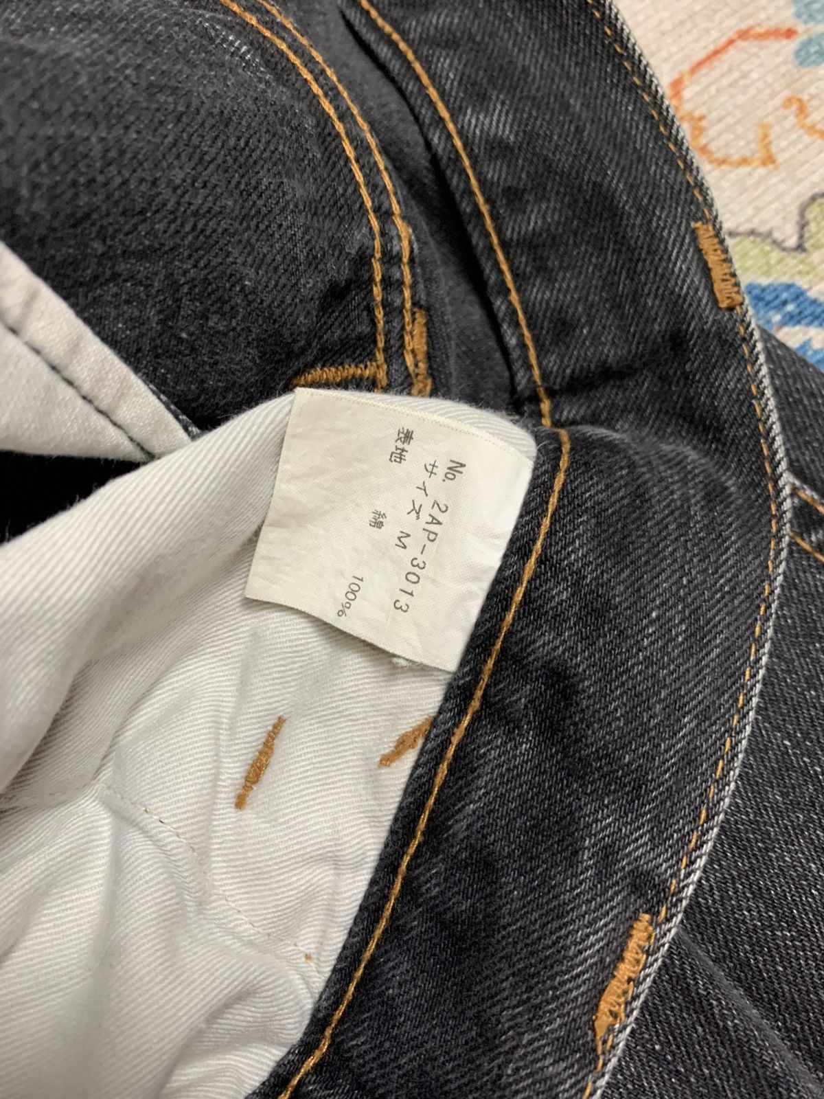 Hysteric Glamour hysteric Glamour flared cargo washed black denim pants Size US 30 / EU 46 - 11 Thumbnail