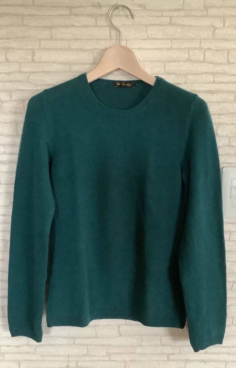 Loro Piana LORO PIANA 100% cashmere round neck sweater deep lake gree Size XS / US 0-2 / IT 36-38 - 1 Thumbnail