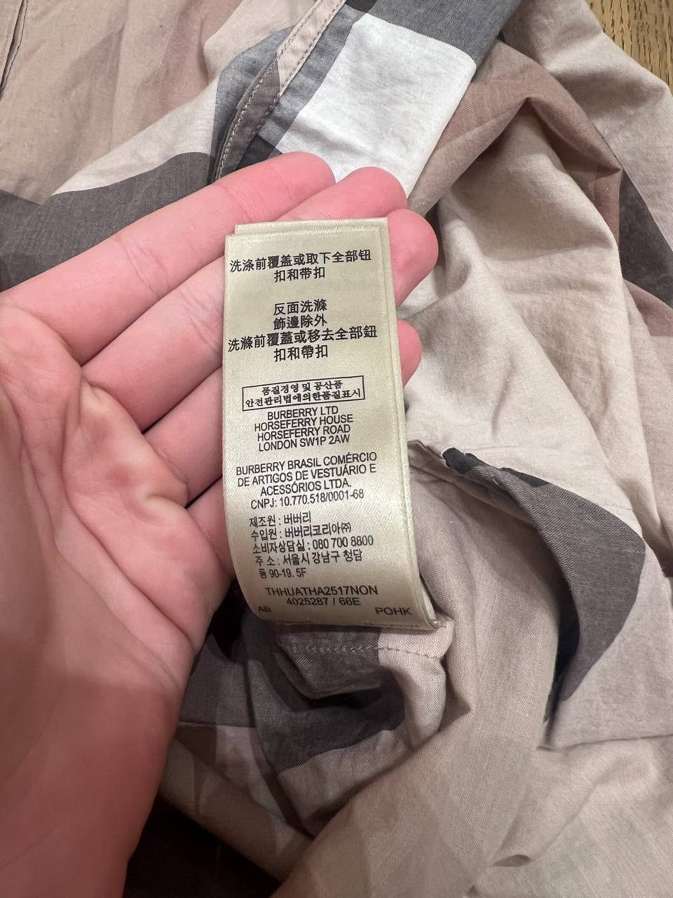 Burberry Burberry top Size XS / US 0-2 / IT 36-38 - 4 Thumbnail