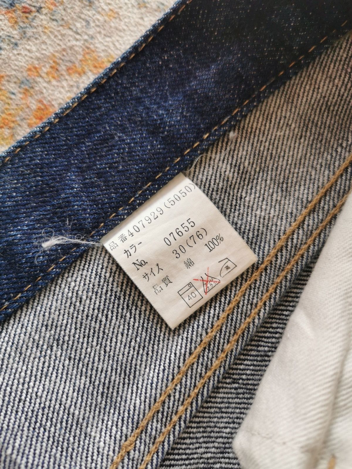 Jean × Paul Smith Paul Smith Selvedge Denim Jeans 31”x41” Size US 31 - 15 Thumbnail