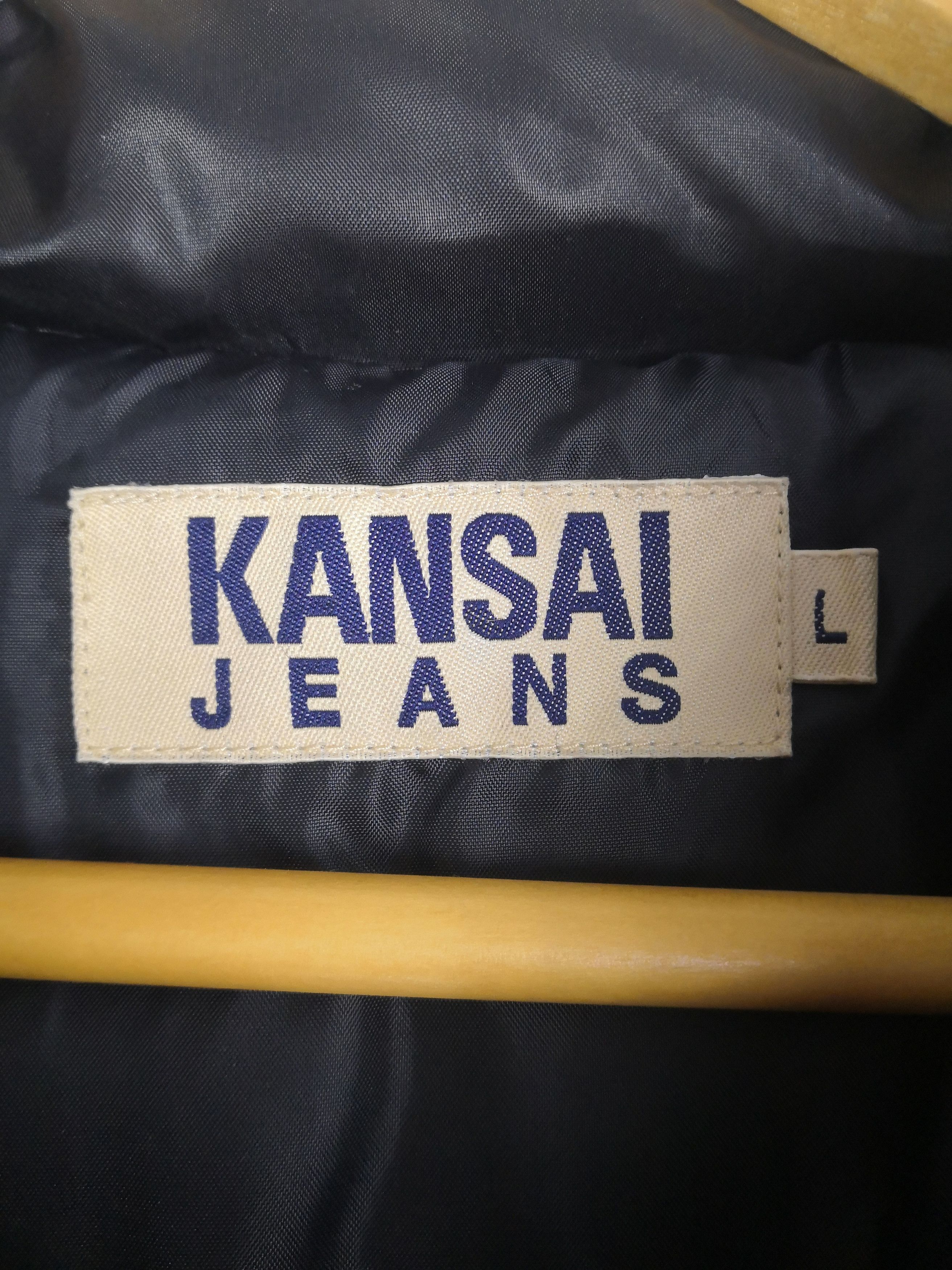 Kansai Yamamoto Vintage 90s Kansai Yamamoto Puffer Jacket Size US L / EU 52-54 / 3 - 5 Thumbnail