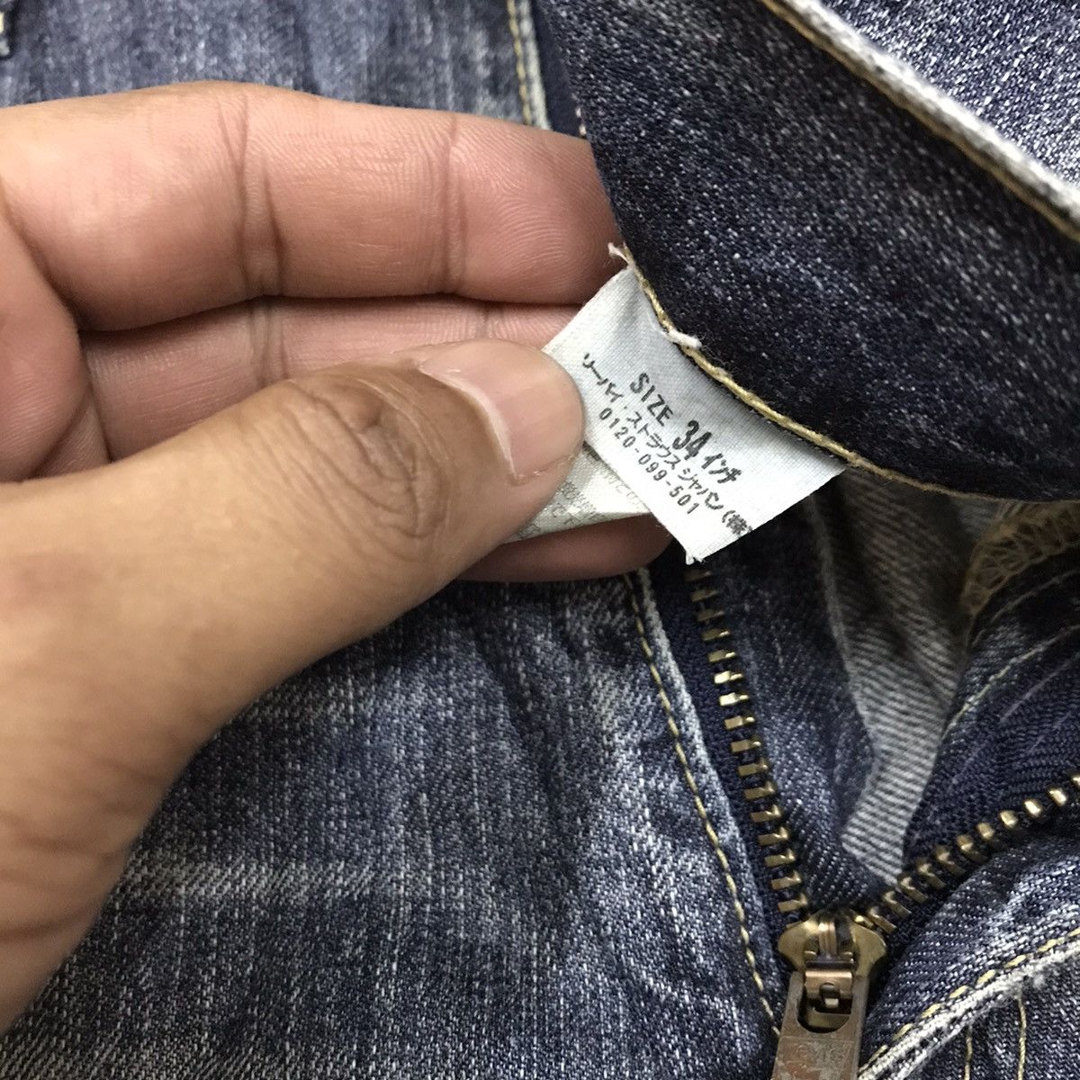 Levi's Vintage Levis 502 Distressed Design Denim Jeans Size US 32 / EU 48 - 14 Thumbnail