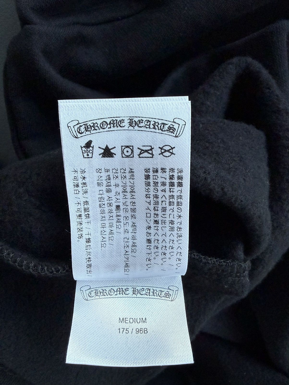 Limited Edition Chrome Hearts Logo Sweatshirt Brand New