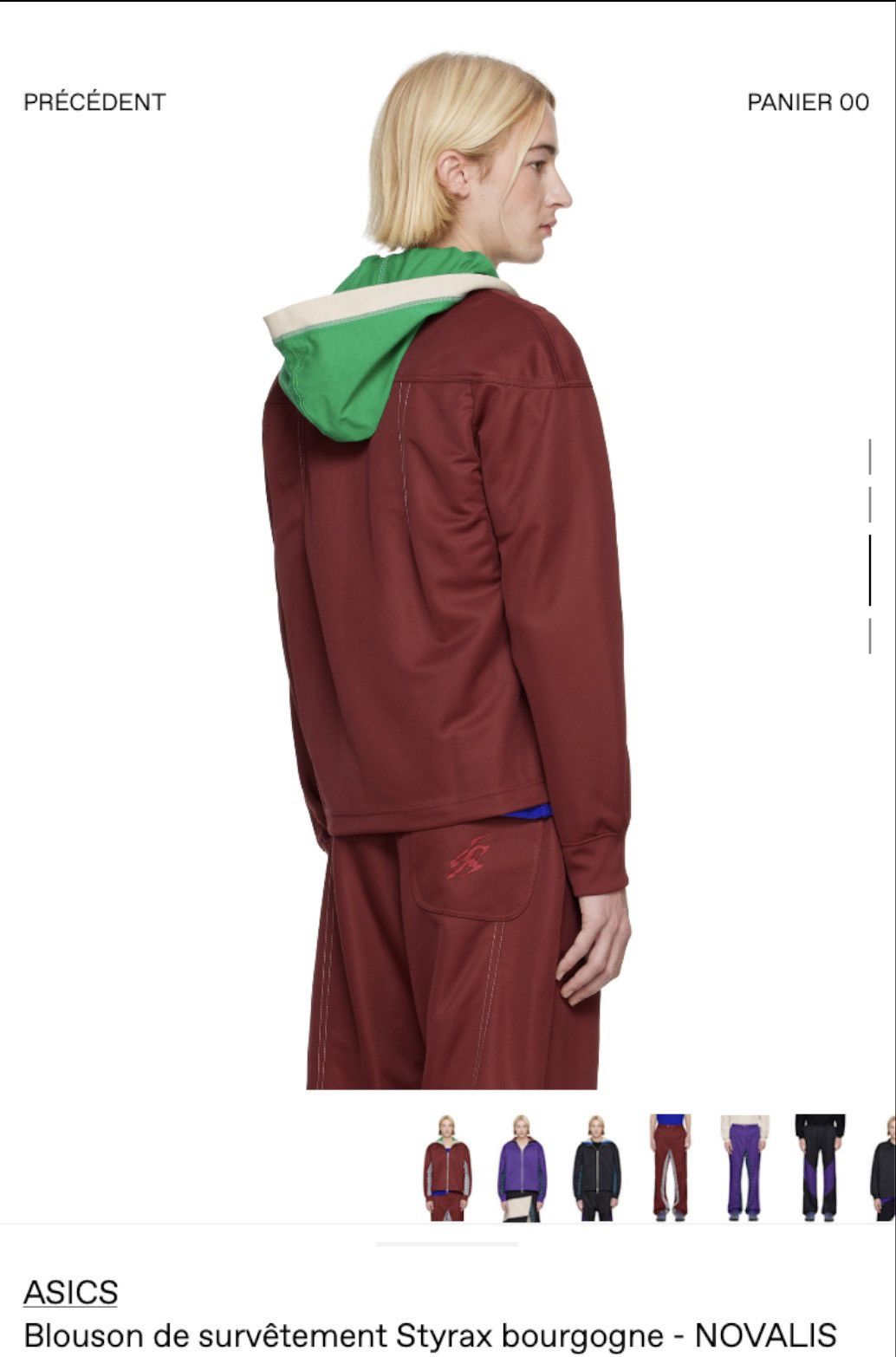 Asics × Kiko Kostadinov Veste de survêtement Kiko Kostadinov Asics Novalis Size US L / EU 52-54 / 3 - 2 Thumbnail