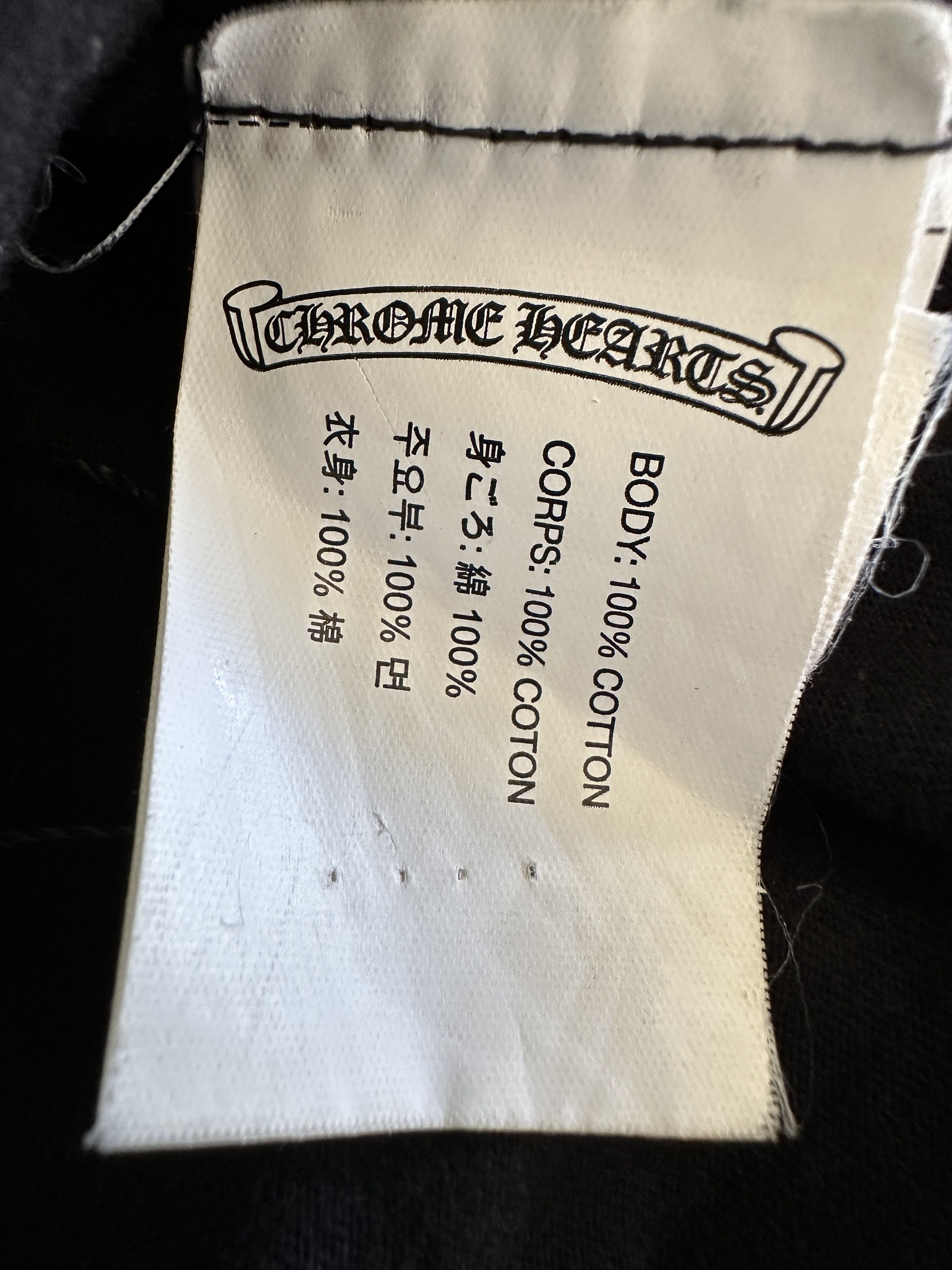 Chrome Hearts Chrome Hearts Foti Skippy Keyhole Size US M / EU 48-50 / 2 - 5 Thumbnail