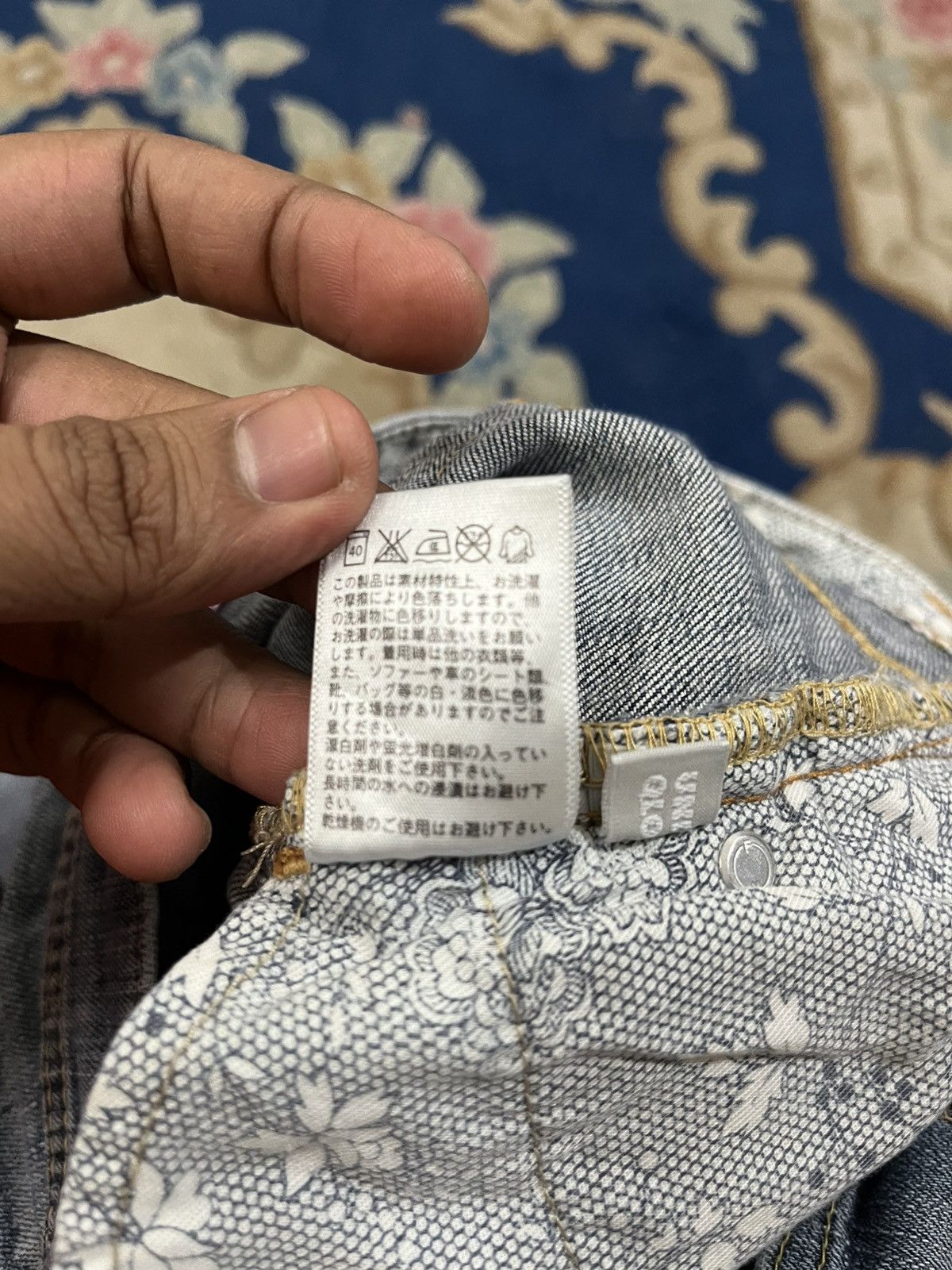 Jun Takahashi Vintage Uniqlo Style Up Flare Denim Size US 34 / EU 50 - 10 Thumbnail