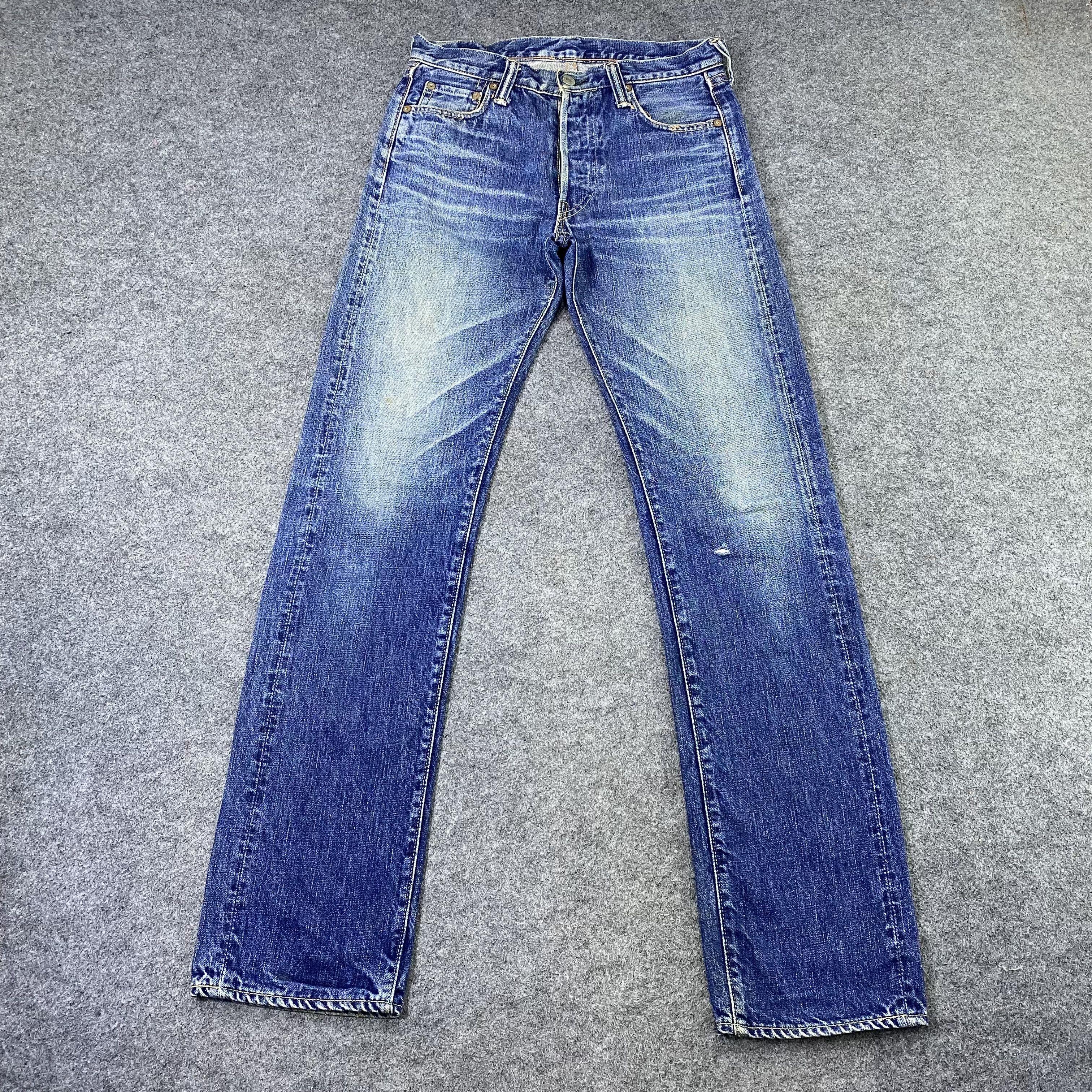 Full Count & Co. × Japanese Brand × Vintage Vintage Full Count & Co. Fly Button Blue Wash Jeans-J1167 Size US 29 - 2 Thumbnail