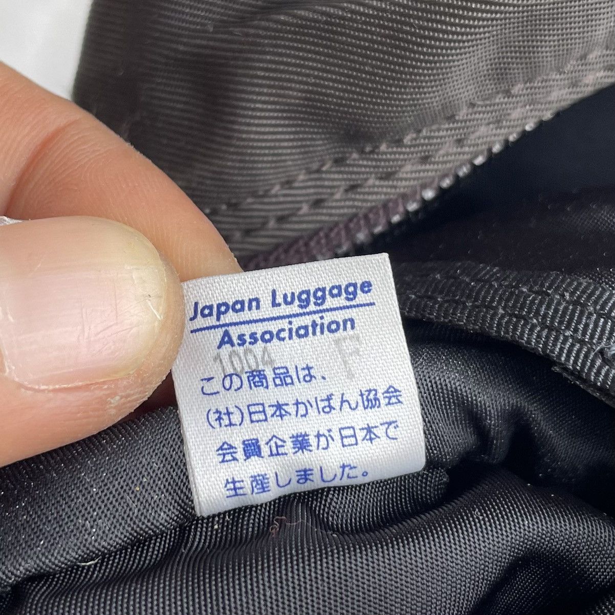 Head Porter × Porter Porter Waist Bag Size ONE SIZE - 16 Thumbnail