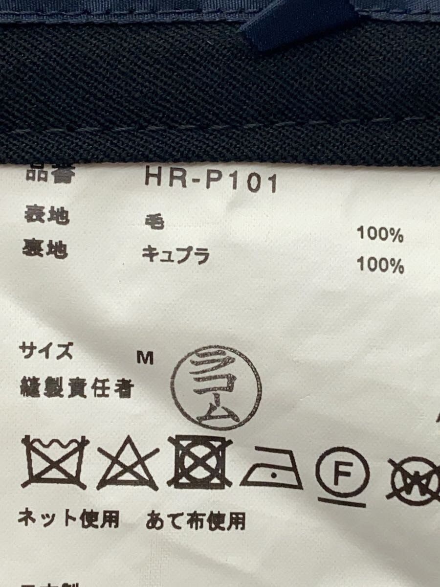 Comme des Garcons Homme Wool Pants Size US 32 / EU 48 - 5 Thumbnail
