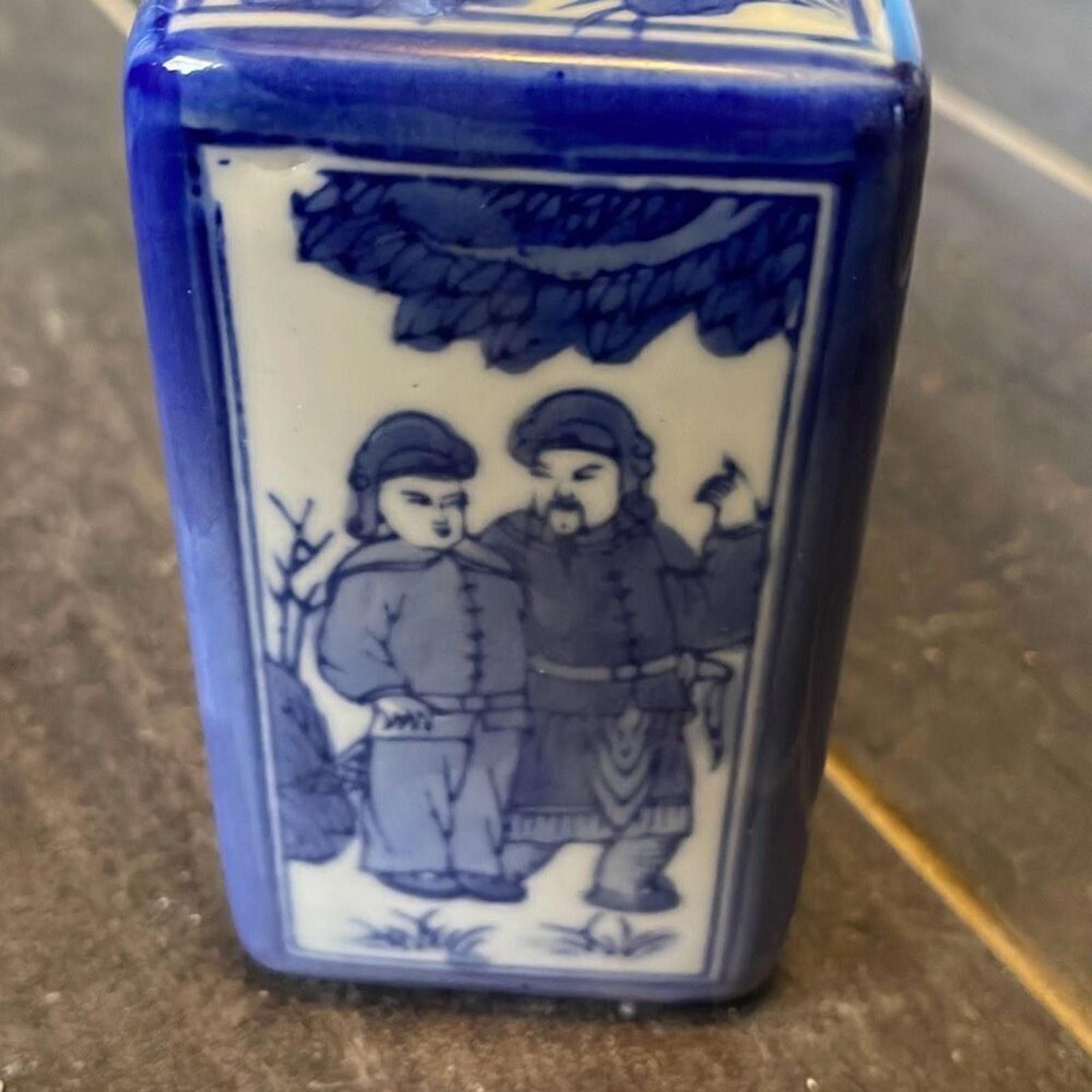 Designer Chinese porcelain tea jar 4 by 7 Size ONE SIZE - 4 Thumbnail